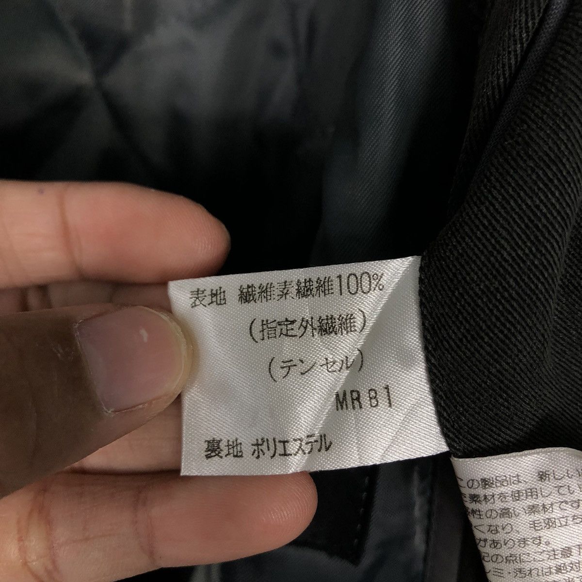 Japanese Brand 📌Vintage Long Jacket Rich Black Christian Aujard Homme Size US M / EU 48-50 / 2 - 20 Thumbnail