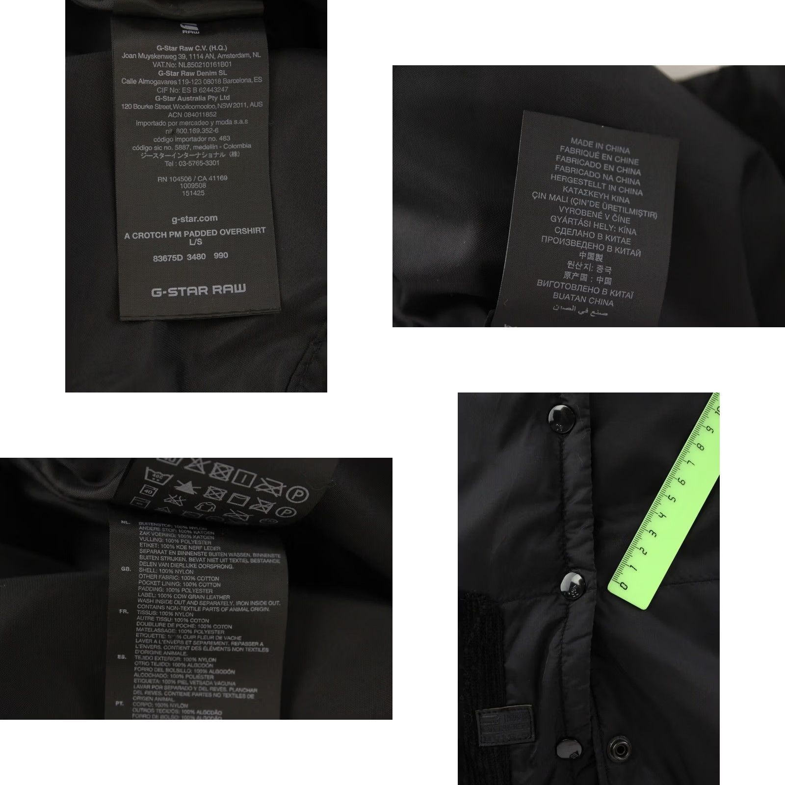 G-Star G-STAR A Crotch PM Padded Overshirt Jacket Men's LARGE Quilted Black Size US L / EU 52-54 / 3 - 8 Thumbnail