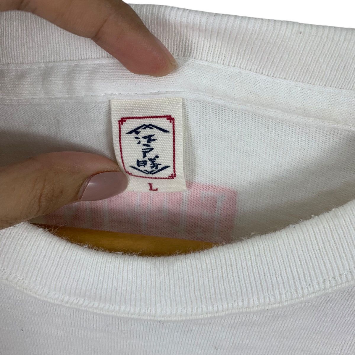 Edwin EDWIN JEANS JAPAN Store Collection Genuine Quality Tee Size L / US 10 / IT 46 - 6 Thumbnail