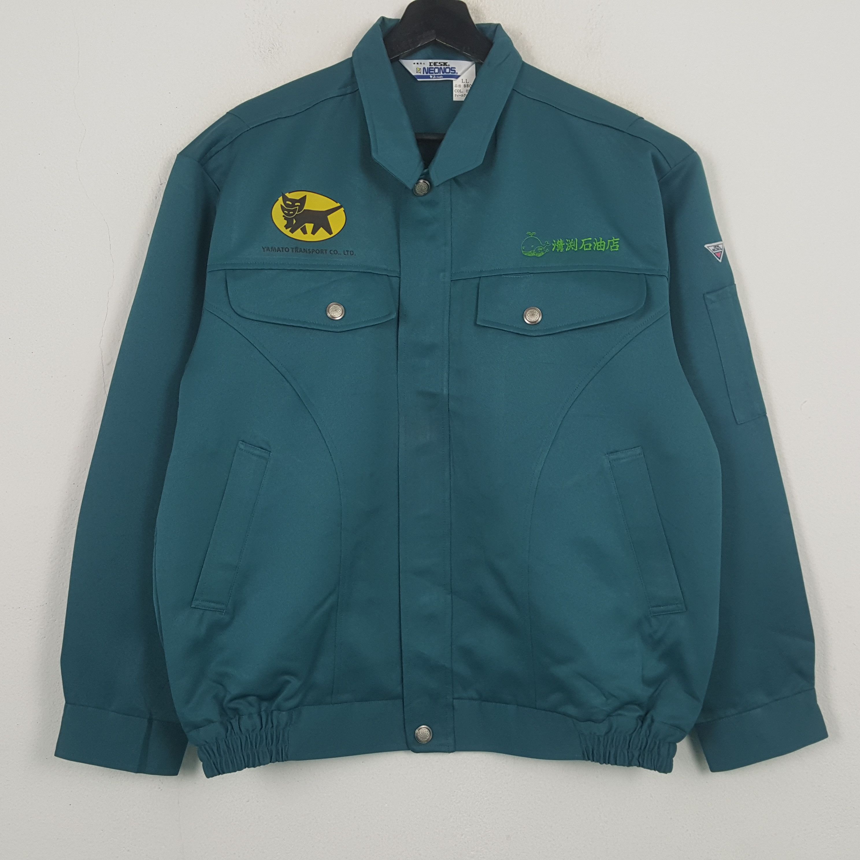 Vintage Yamato Transport Co LTD Workwear Custom Jacket RR20 Size US L / EU 52-54 / 3 - 3 Thumbnail