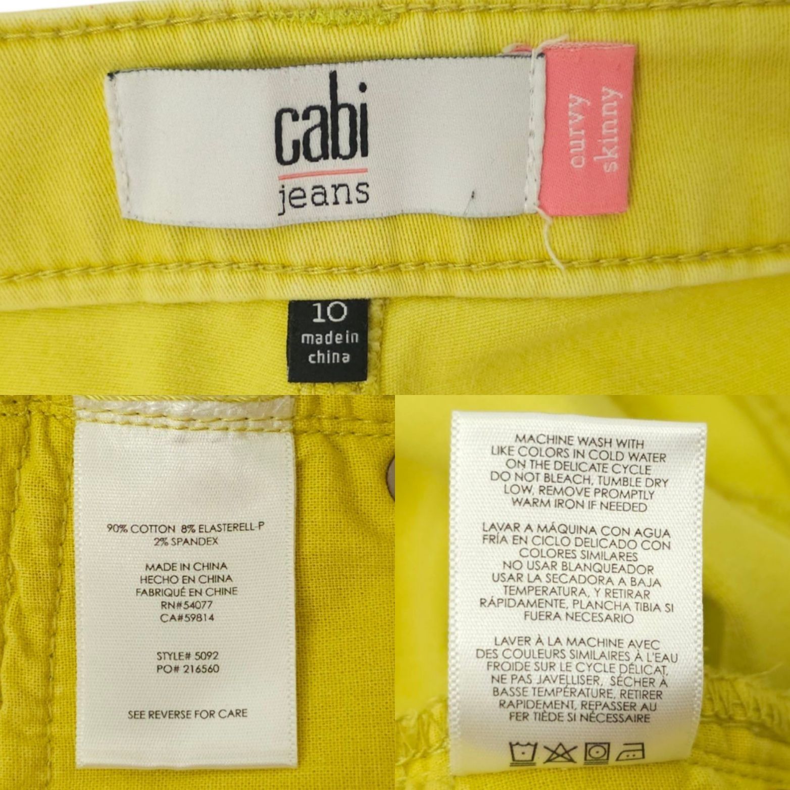Other Cabi Curvy Skinny Jeans Womens Size 10 Stretch Ankle Denim Size 32" / US 10 / IT 46 - 8 Thumbnail