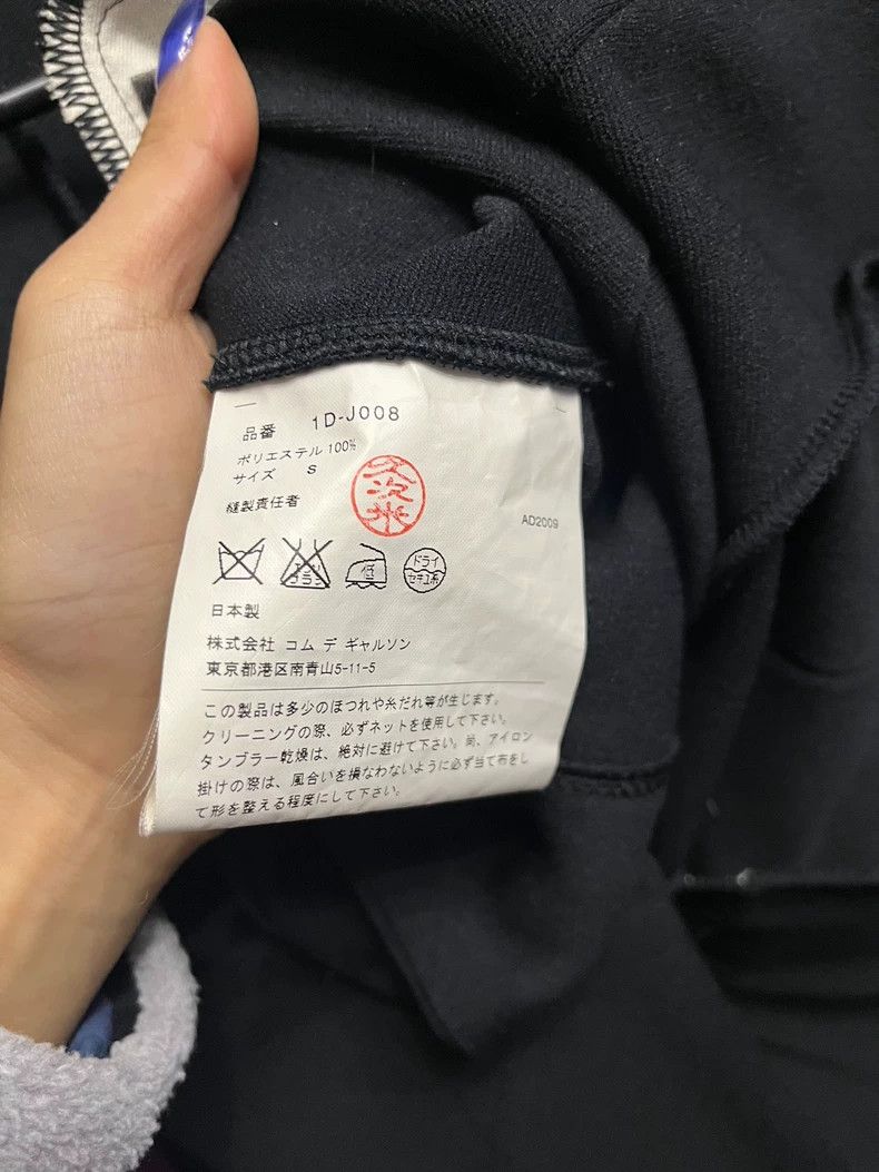 Comme des Garcons Comme Des Garcons overcoat Size S / US 4 / IT 40 - 4 Thumbnail
