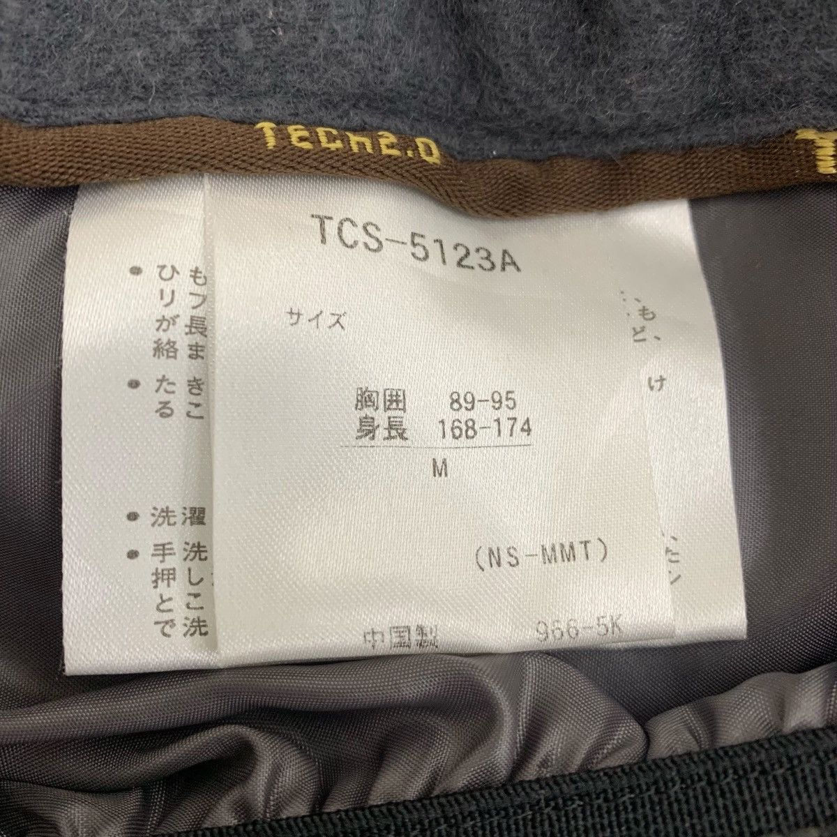Other T&C Town & Country Outdoors Snowboard Clothing Ski Jacket Size US M / EU 48-50 / 2 - 12 Thumbnail