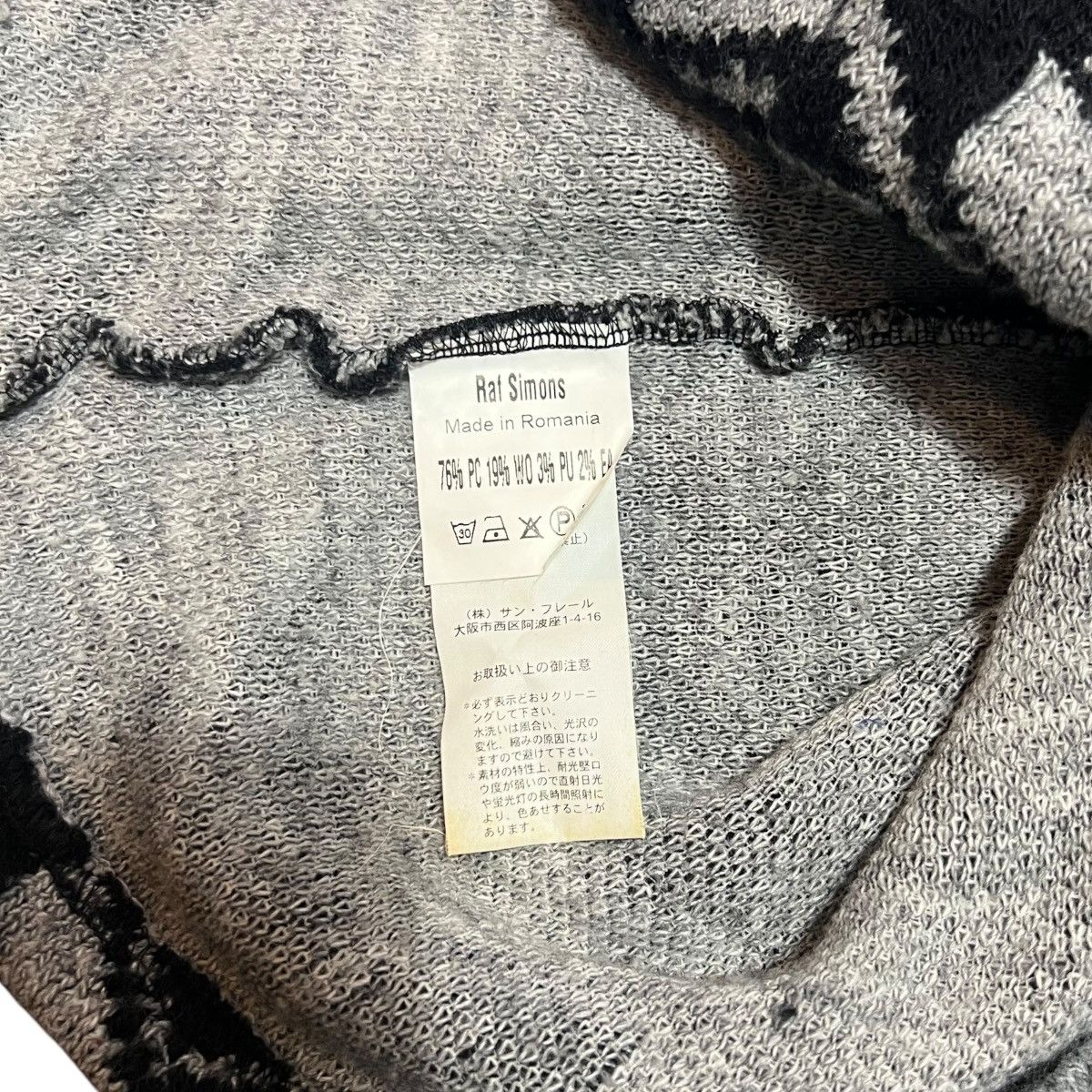 Raf Simons RAF SIMONS 2003-2004 AW CLOSER Nordic Pattern Crewneck Knit Size US S / EU 44-46 / 1 - 5 Thumbnail