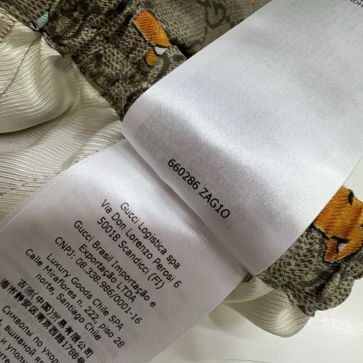 Gucci Gucci x Kai Bear Print Silk Shorts-2507 Size US 44 / EU 60 - 4 Thumbnail