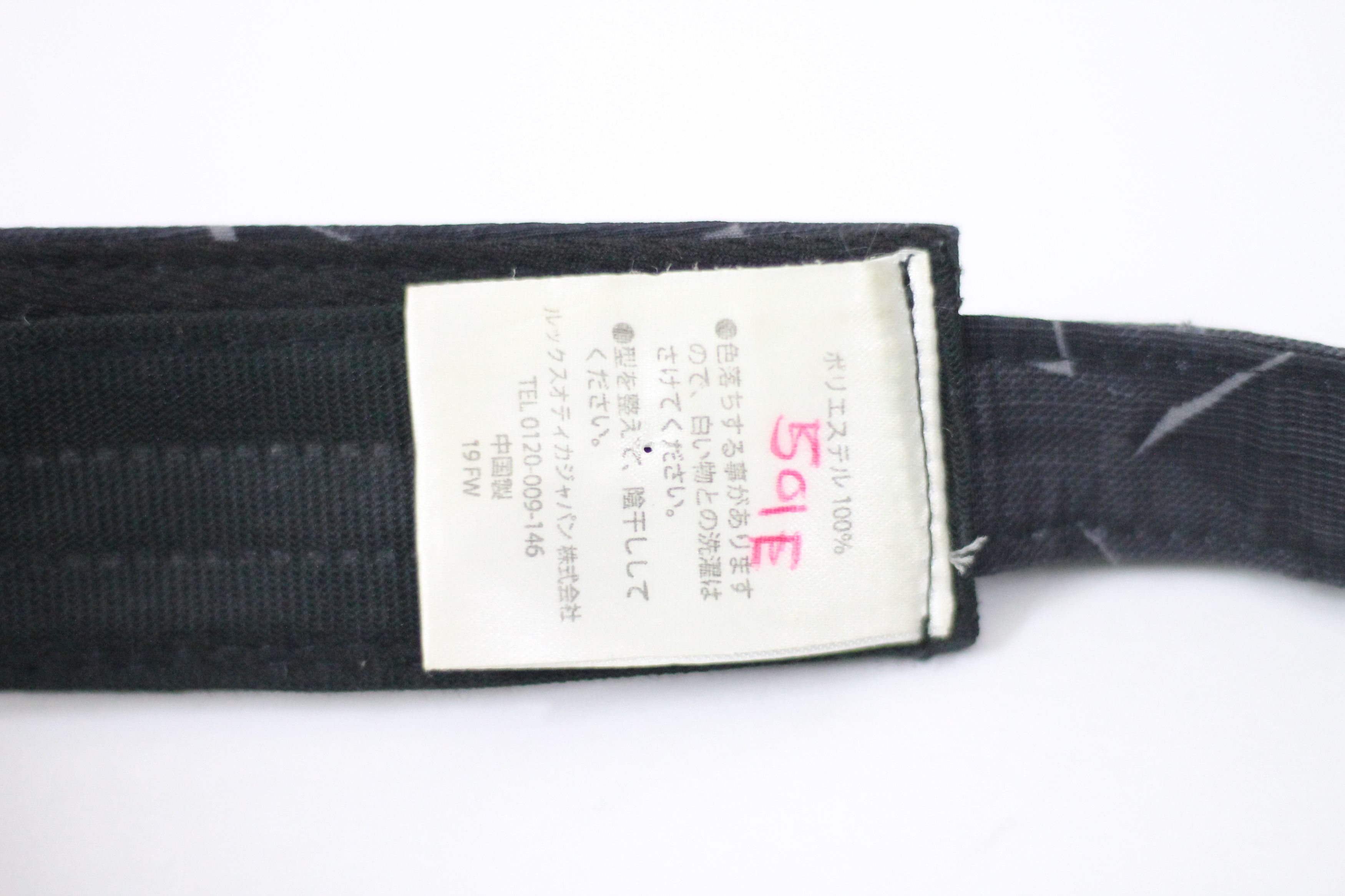 Oakley OAKLEY Performance Fit Visor Cap. Size ONE SIZE - 8 Thumbnail