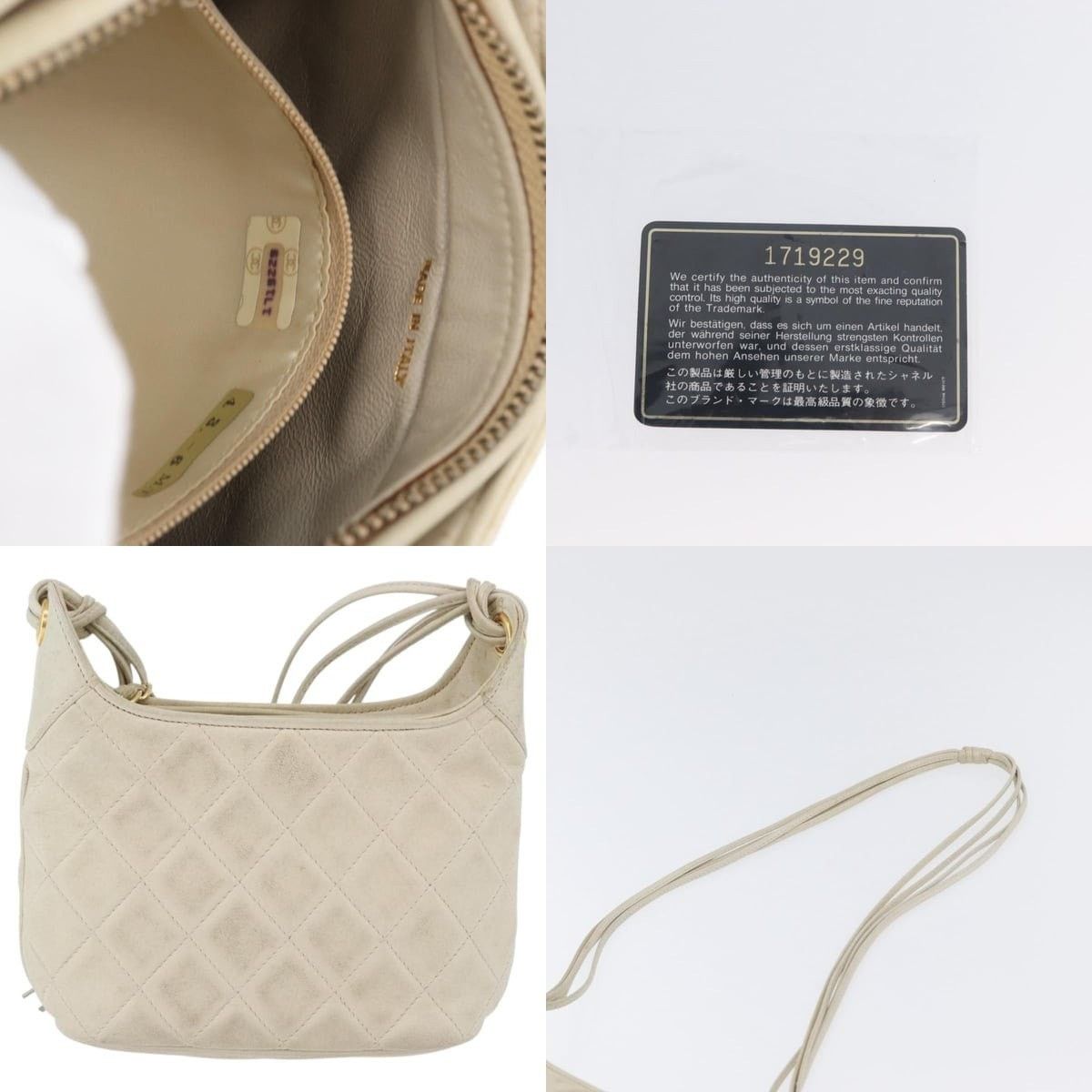 Chanel Chanel Matelasse Shoulder Bag Size ONE SIZE - 5 Thumbnail