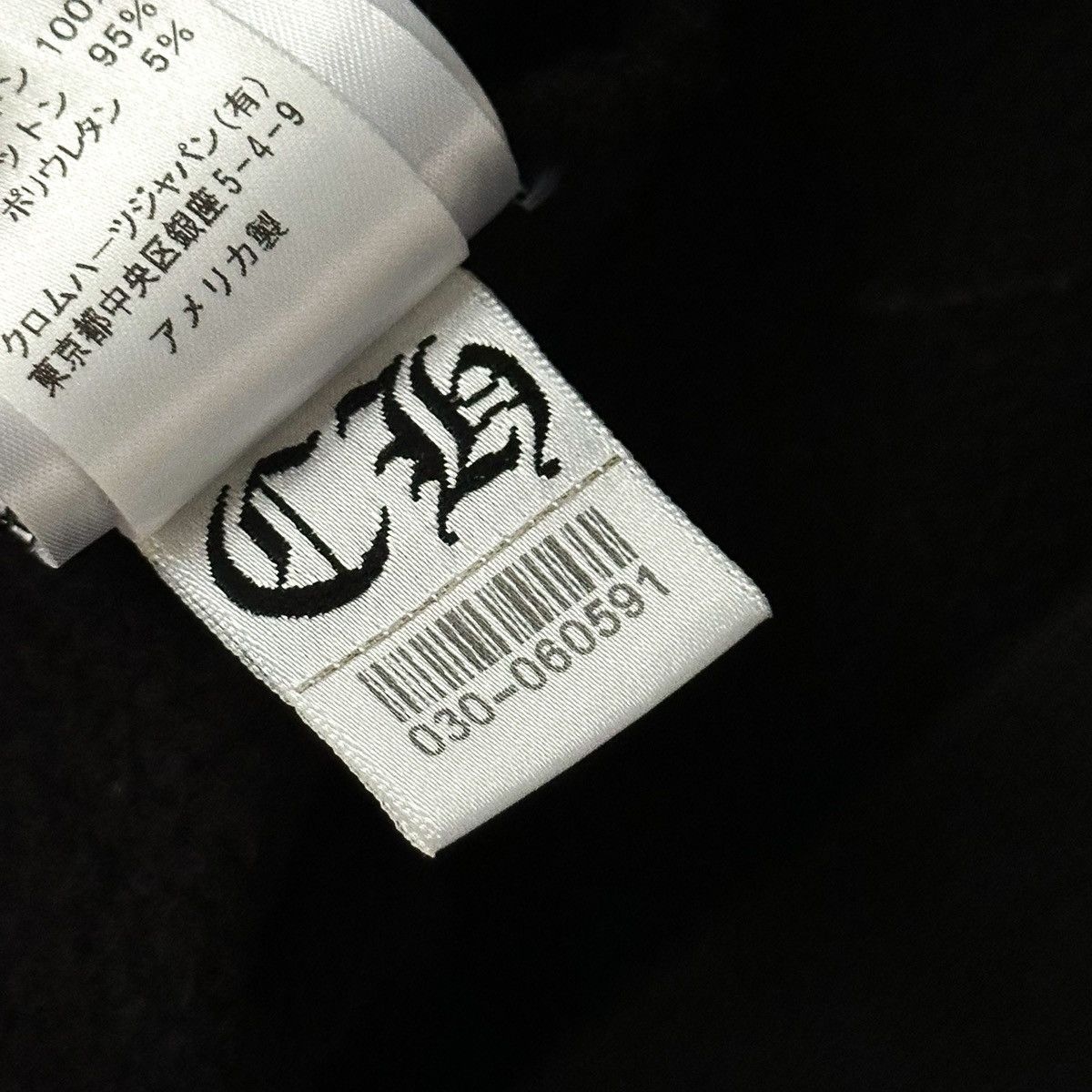 Chrome Hearts OSAKA Exclusive Horseshoe Zip Up Hoodie Size US L / EU 52-54 / 3 - 11 Thumbnail