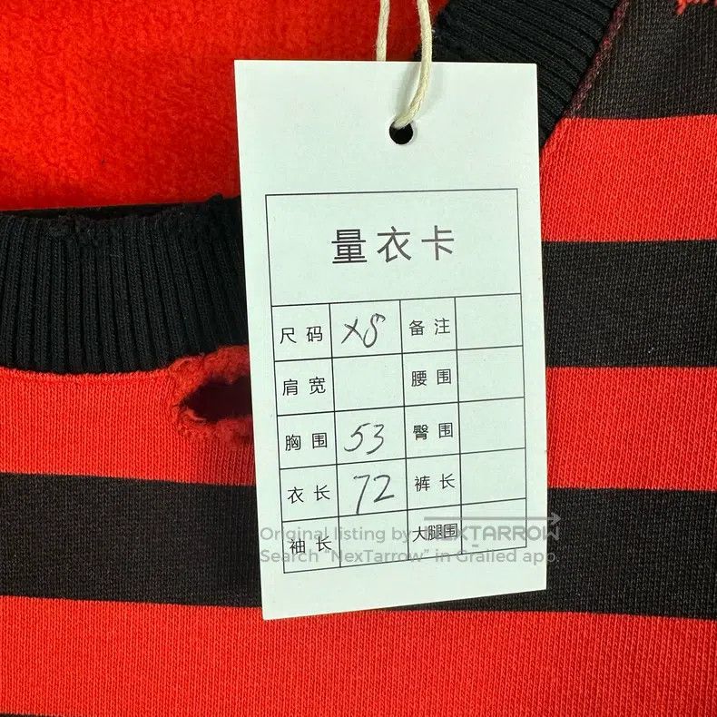 Givenchy Givenchy Red and Black Striped Hoodie (Skull Print) Size US M / EU 48-50 / 2 - 5 Thumbnail