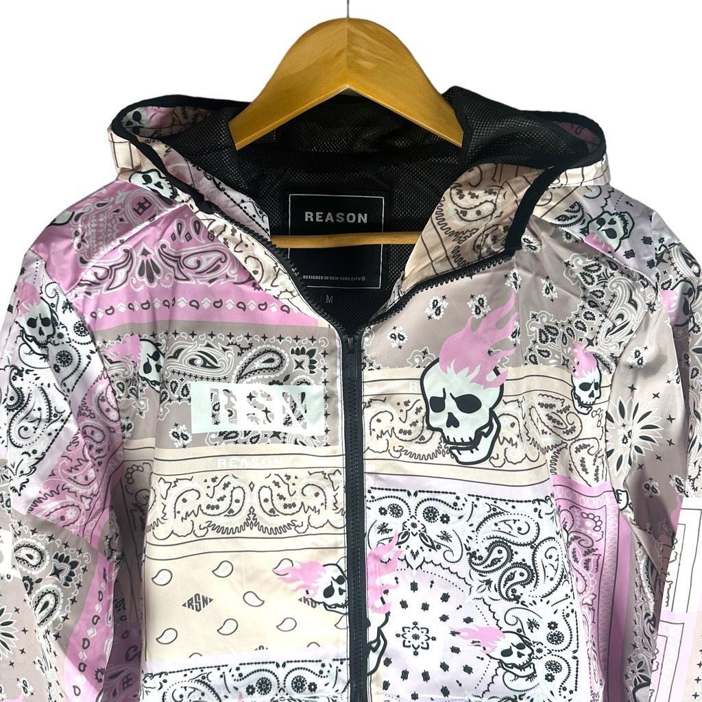 Other NWT Reason New York Paisley Full Zip Hooded Jacket Men’s M | Size US M / EU 48-50 / 2 - 5 Thumbnail