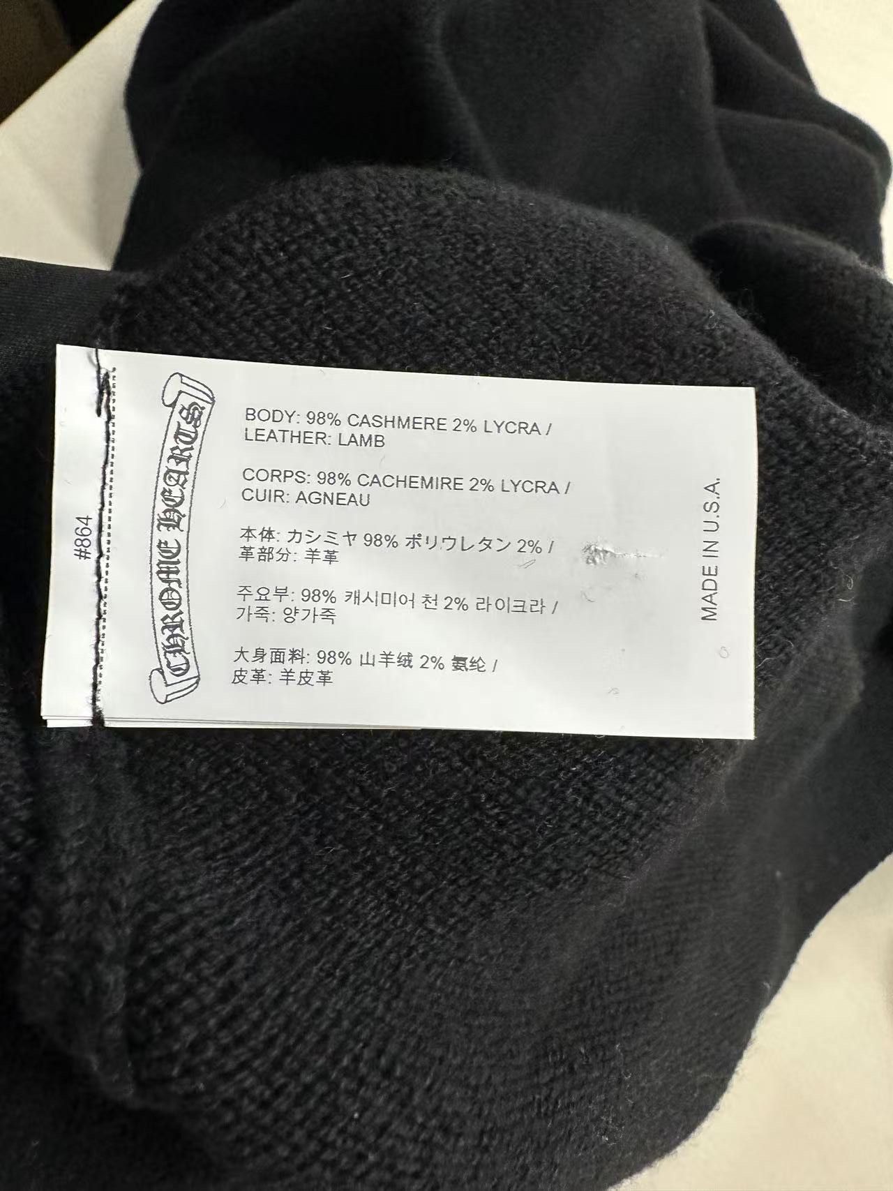 Chrome Hearts Chrome Hearts Triple Cross Embroidered Cashmere Hoodie Size US L / EU 52-54 / 3 - 6 Thumbnail