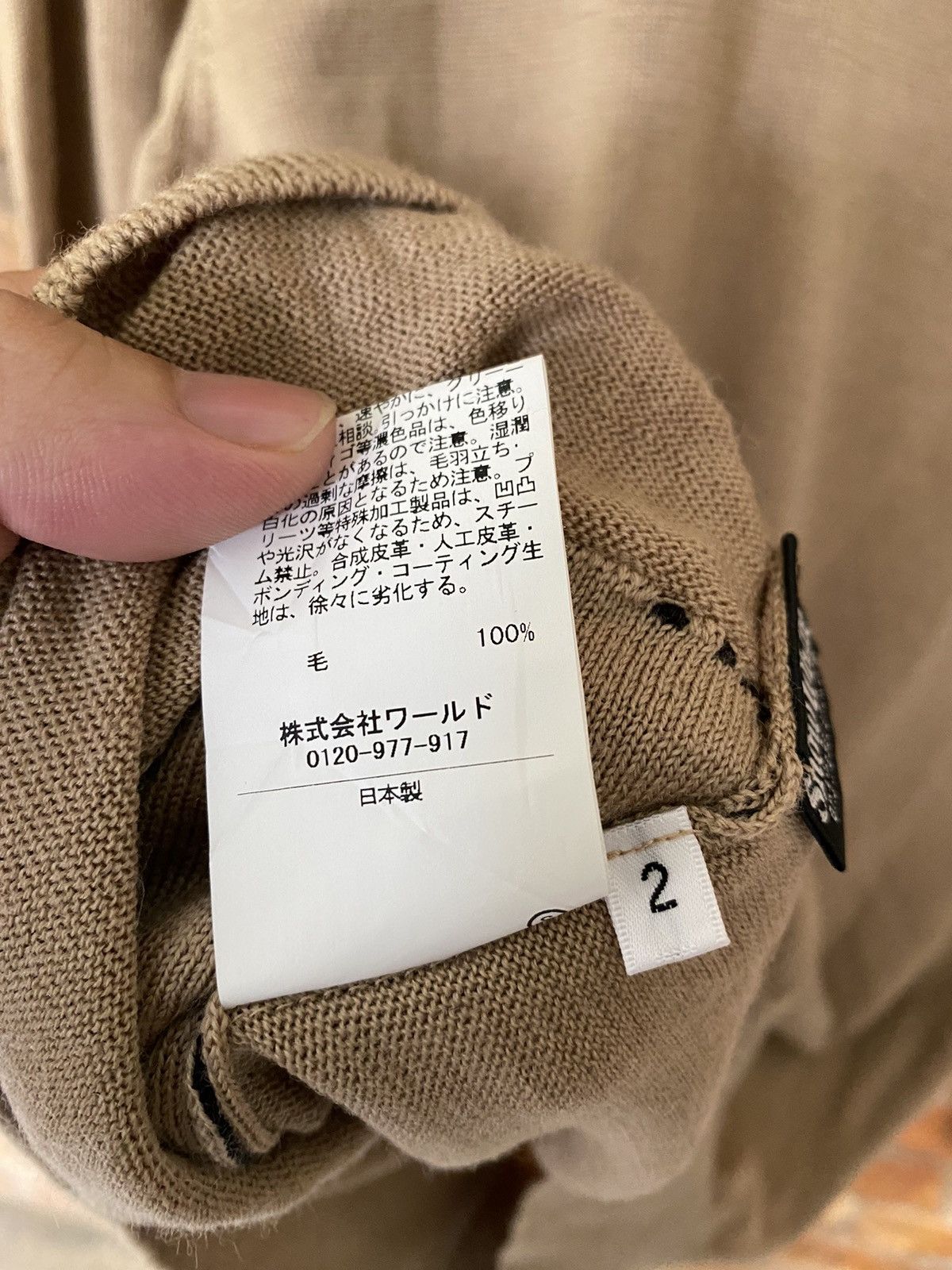 Issey Miyake VtgTakeo Kikuchi x snow White 7 dwarfs iconic knitwear Size US M / EU 48-50 / 2 - 13 Thumbnail