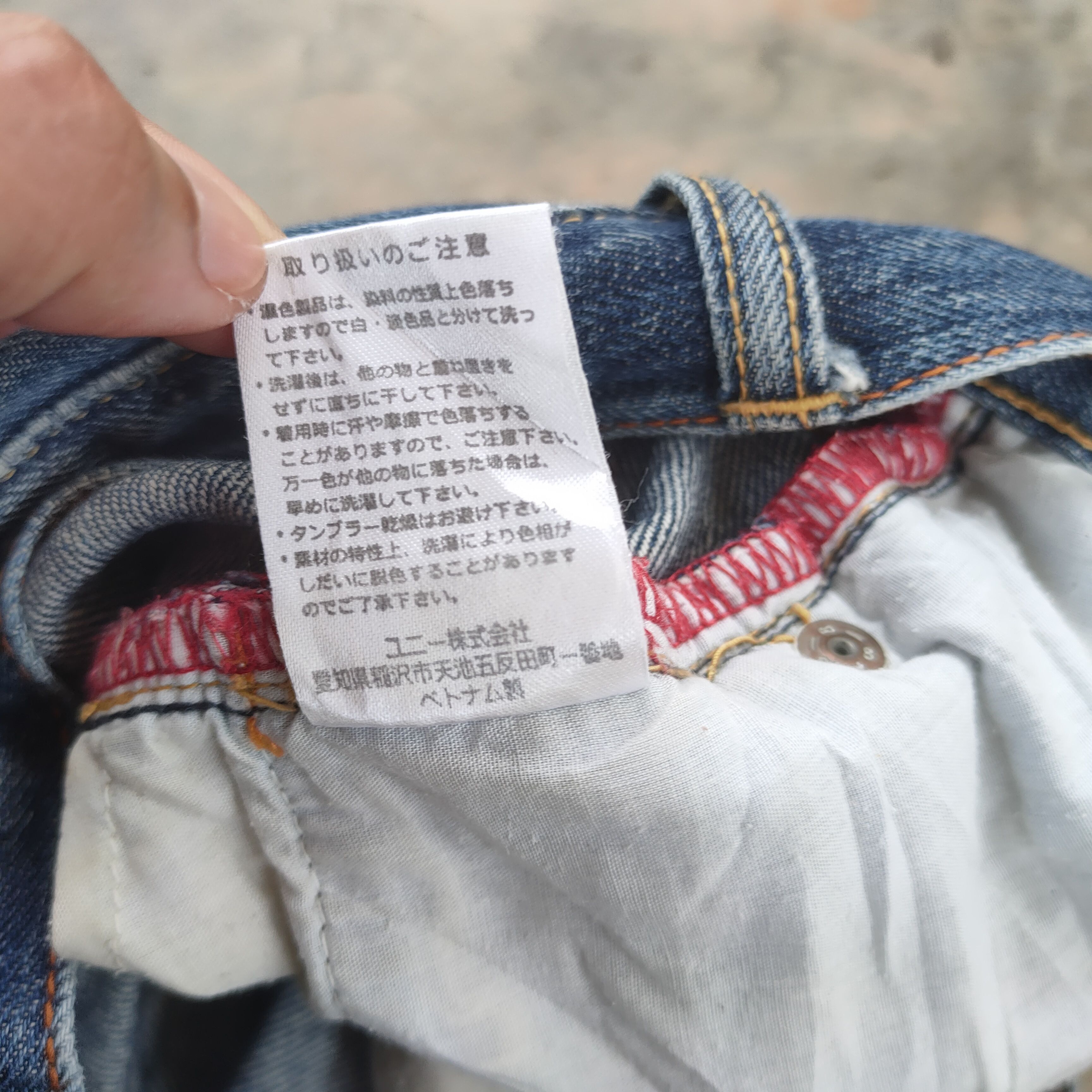 Japanese Brand W33 VINTAGE NC12-322 RIPPED DISTRESSED JEANS DENIM PANTS Size US 33 - 12 Thumbnail