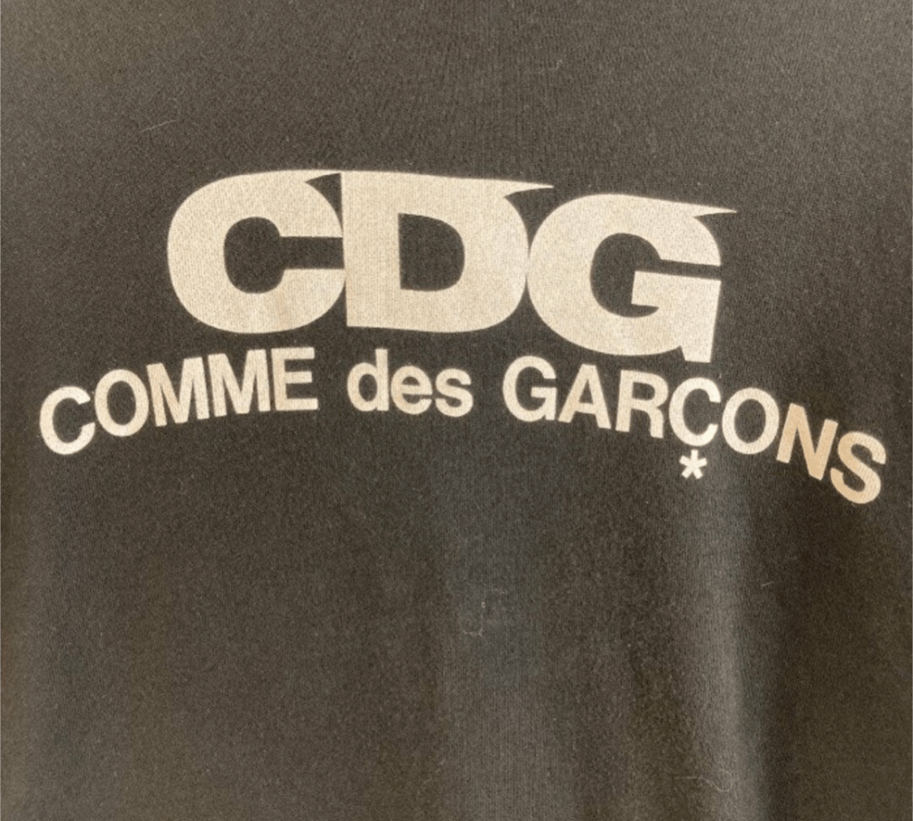 Comme des Garcons Comme Des Garcons CDG Store Exclusive Logo Hoodie Size US XL / EU 56 / 4 - 4 Thumbnail