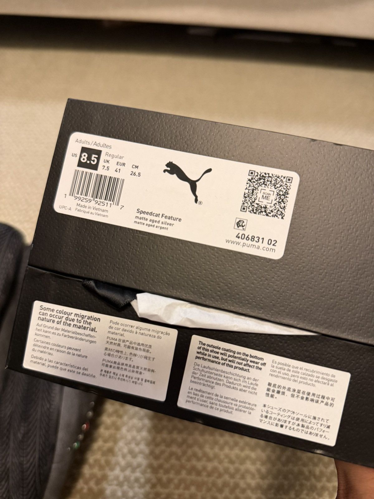 Puma Puma Feature complexcon shoes Size US 8.5 / EU 41-42 - 8 Thumbnail
