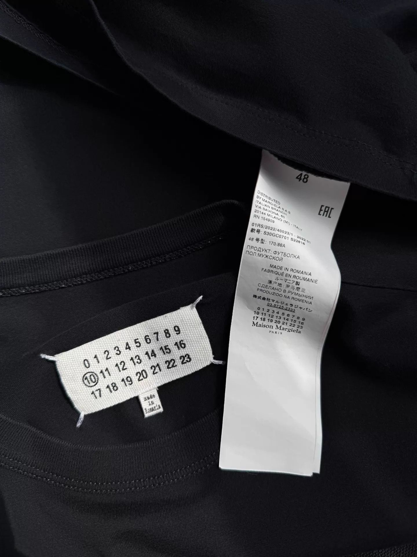 Maison Margiela Maison Margiela S/S22 Inverted Logo Tee Size US M / EU 48-50 / 2 - 6 Thumbnail