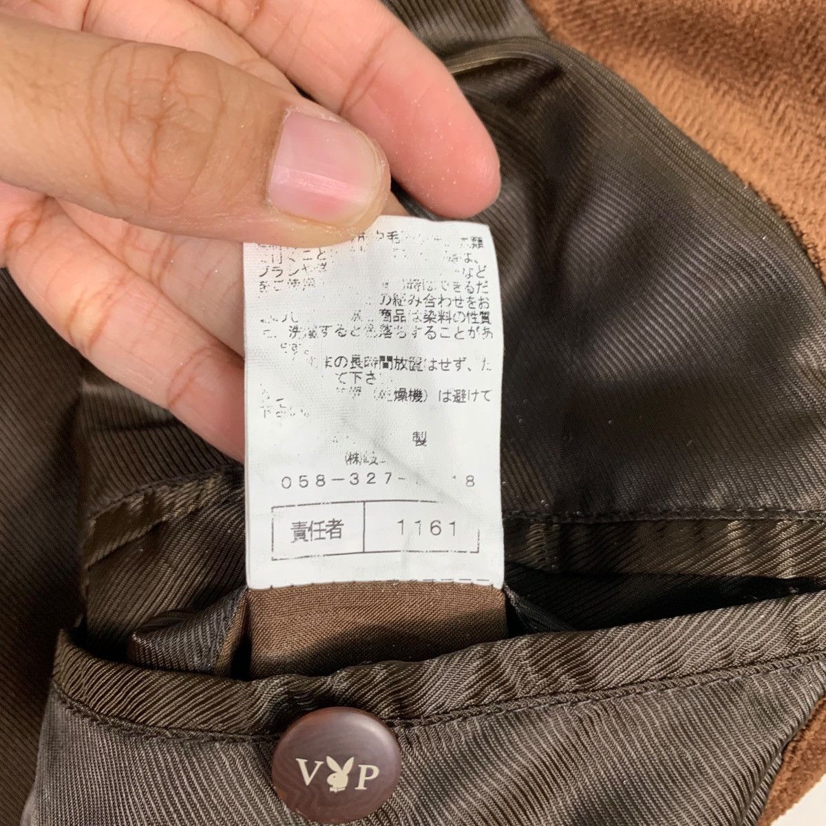 Playboy PLAYBOY Four Pocket Vest Casual Wear #1867-C81 Size US L / EU 52-54 / 3 - 16 Thumbnail