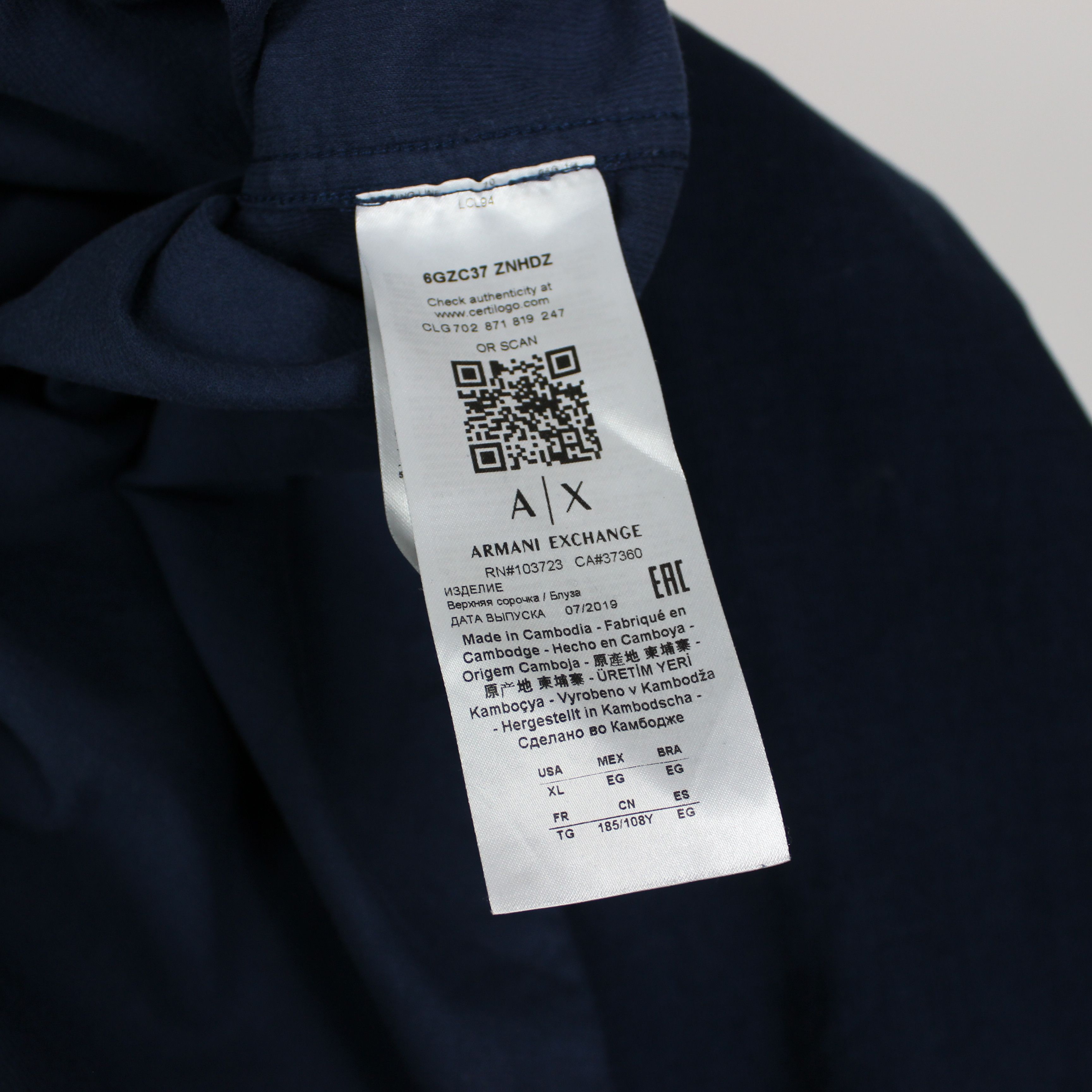 Armani Exchange EA Armani Exchange shirt velvet cotton L XL navy blue Size US XL / EU 56 / 4 - 9 Thumbnail