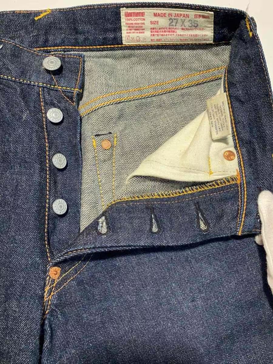 Evisu Evisu Cotton Indigo Straight Jeans Size US 27 - 3 Thumbnail