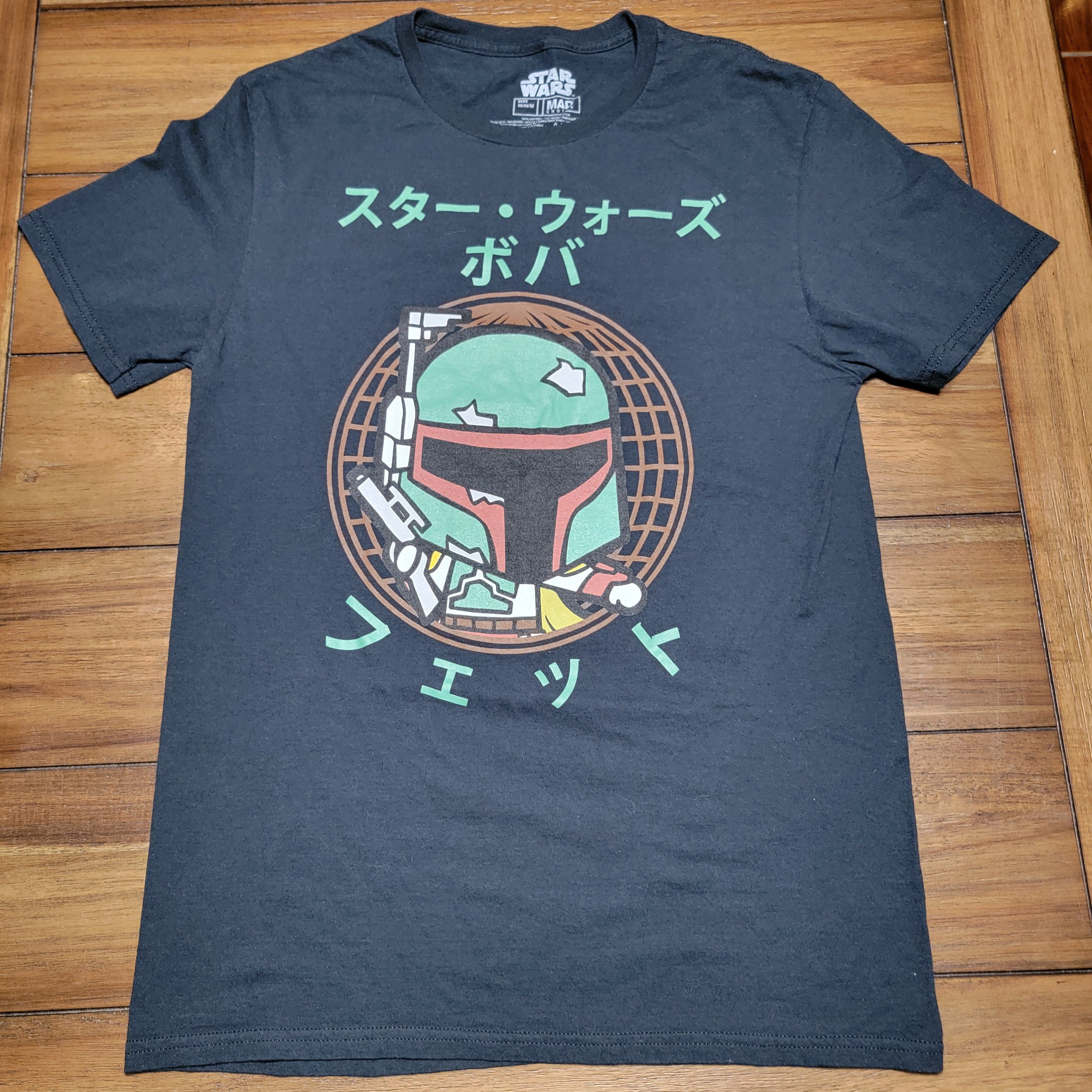Star Wars Star Wars SS Unisex Tee Japanese "Boba Fett" - Size Medium Size US M / EU 48-50 / 2 - 1 Thumbnail