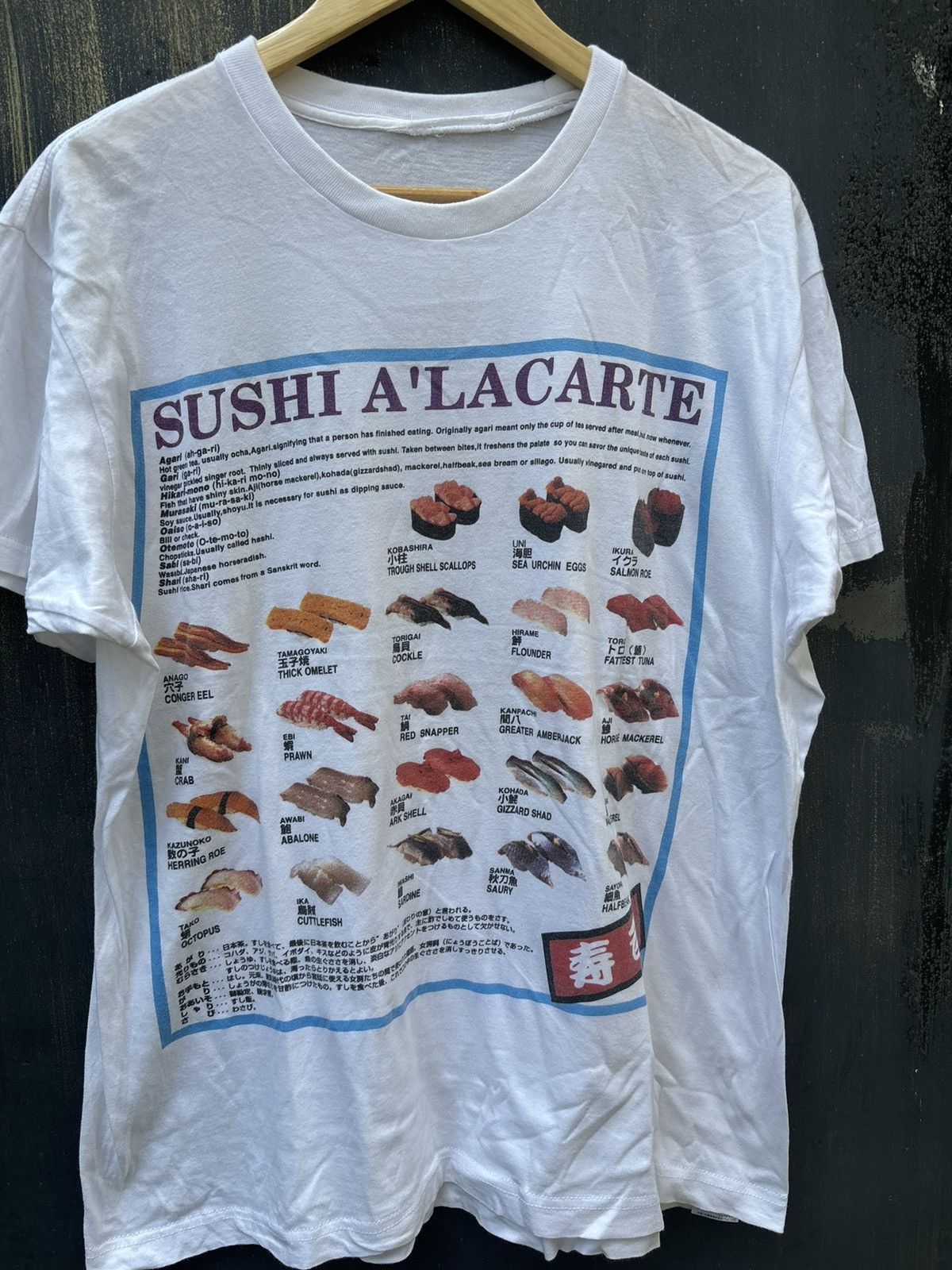 Vintage RARE! Vintage 90’s Art Sushi Parody Size US L / EU 52-54 / 3 - 1 Thumbnail