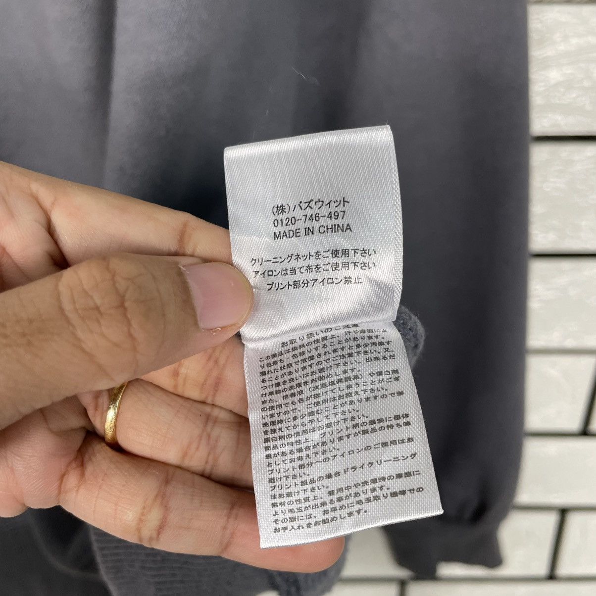 Japanese Brand Japanese Brand Adoon Plain Crewneck Sweatshirt Size US L / EU 52-54 / 3 - 13 Thumbnail