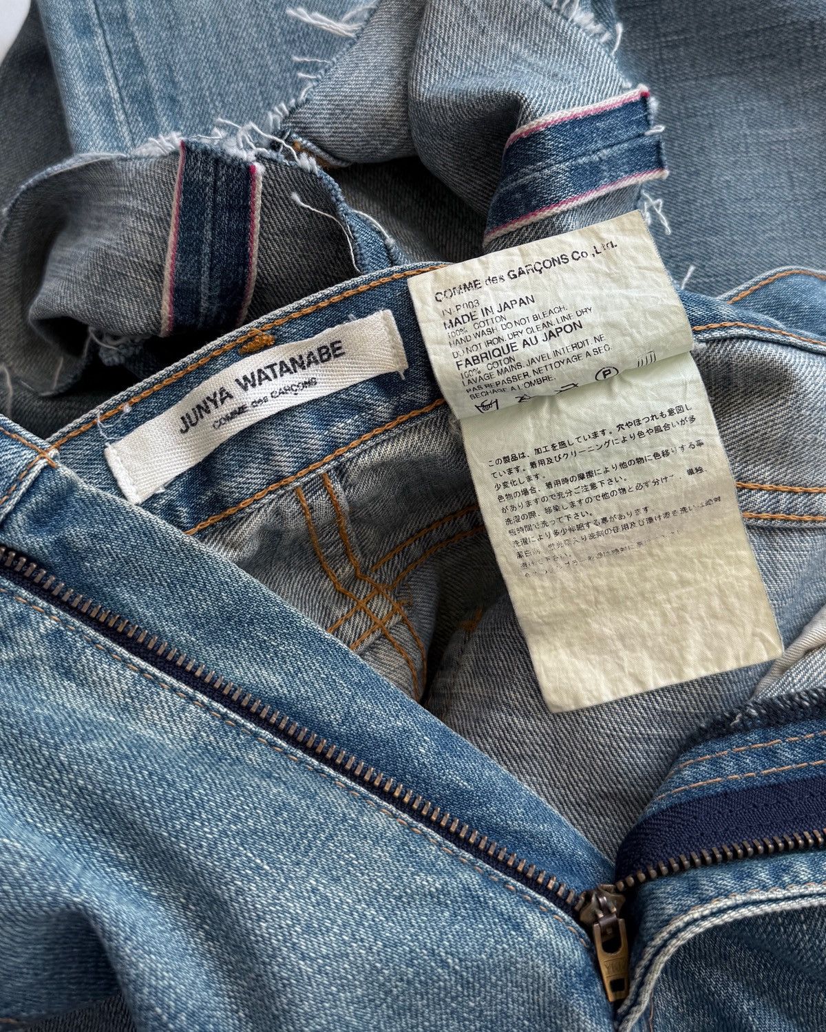 Comme des Garcons Junya Watanabe COMME des GARÇONS Straight Denim Jeans Size US 33 - 9 Thumbnail