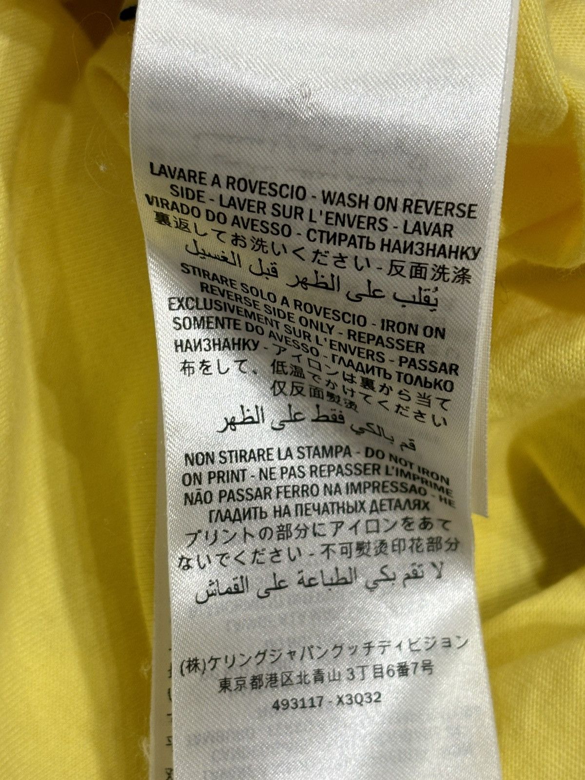 Gucci Gucci ‘Blind For Love’ Tee Size US XS / EU 42 / 0 - 6 Thumbnail