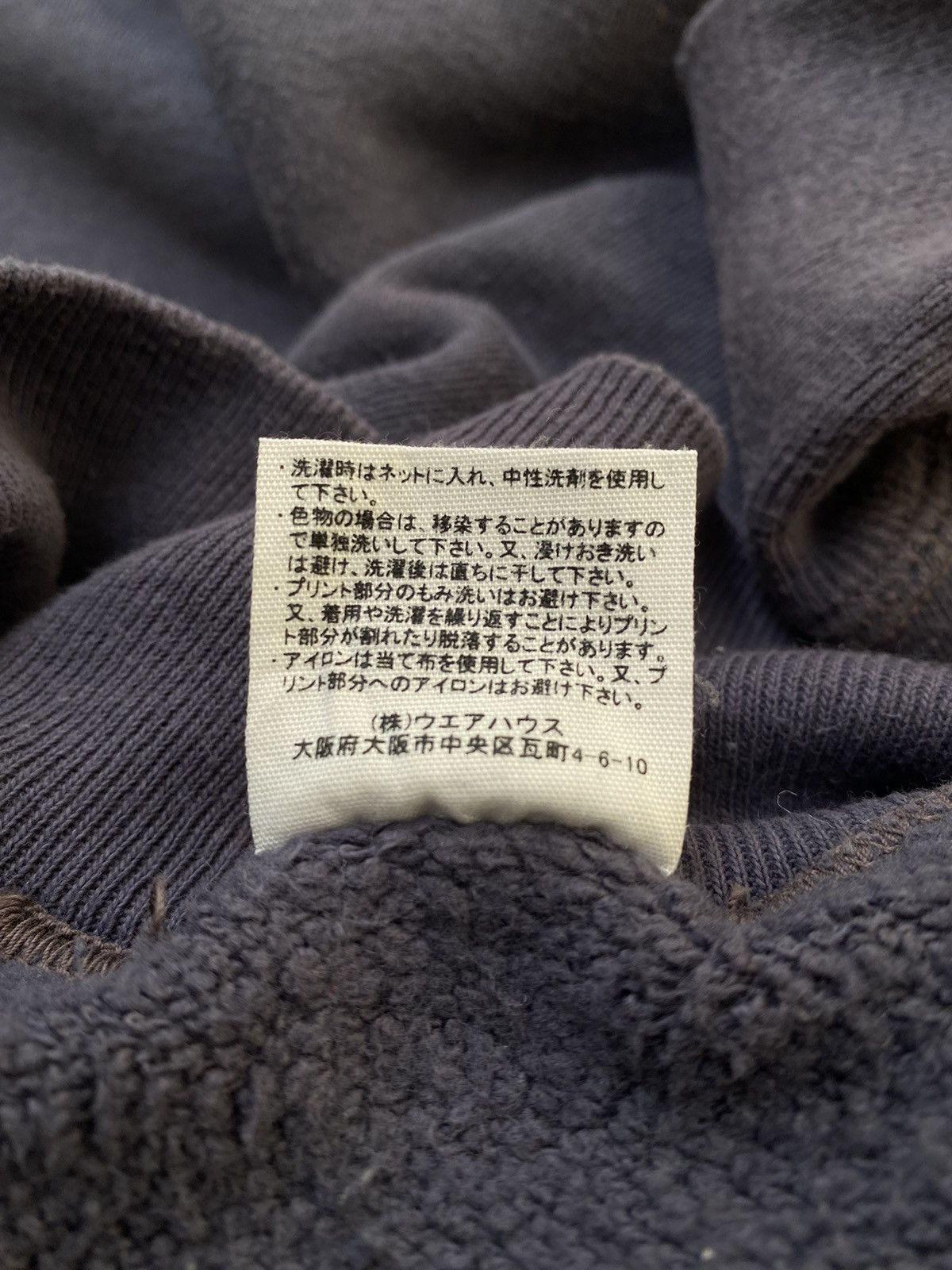Warehouse & Co. Vintage Warehouse&Co X BeamsPlus Loopwheel Hoodies Size US L / EU 52-54 / 3 - 13 Thumbnail