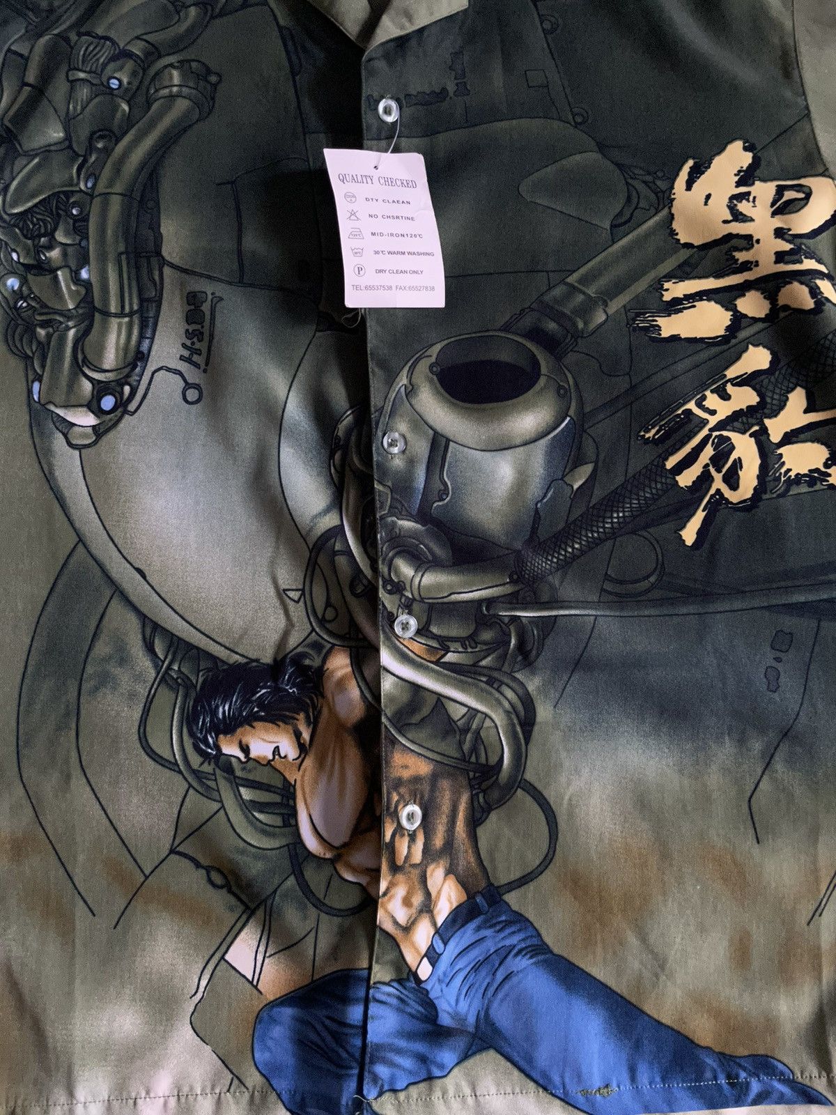 Anime × Japanese Brand Vintage Anime Shirt Akira Style Overprint Japanese Size US M / EU 48-50 / 2 - 3 Thumbnail