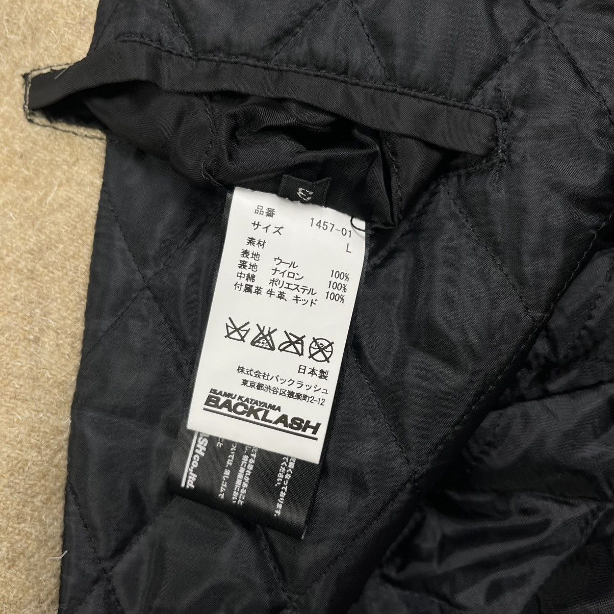 Isamu Katayama Backlash Isamu Katayama Backlash fur collar wool leather jacket Size US L / EU 52-54 / 3 - 11 Thumbnail
