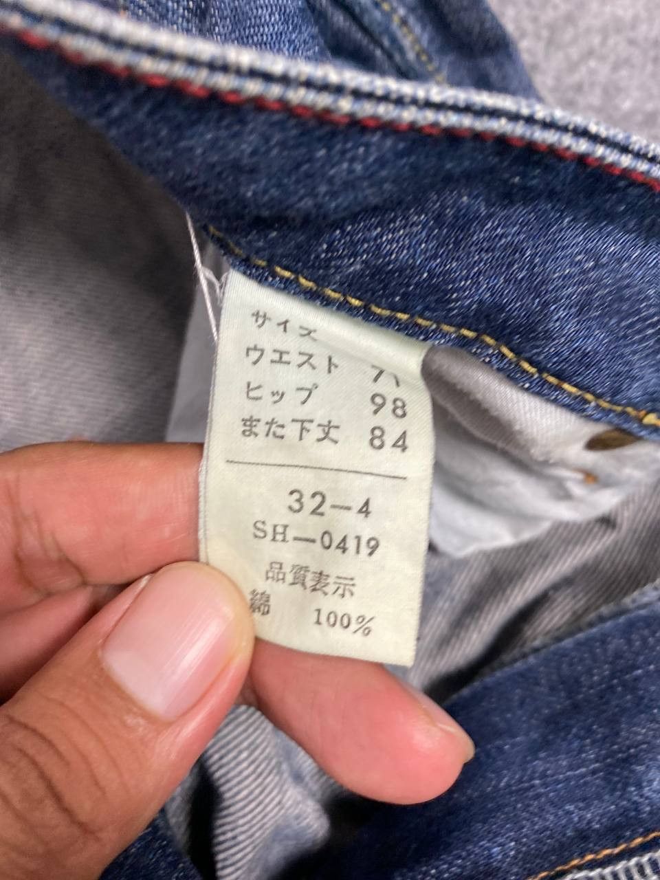 Japanese Brand vintage sweet camel bootcut flare denim Size 34" / US 12 / IT 48 - 10 Thumbnail