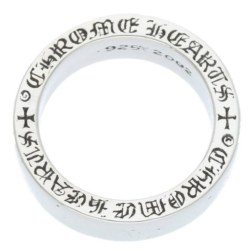 Chrome Hearts 7.5 CHROME HEARTS SPACER 6MM RING PLN silver Size ONE SIZE - 1 Thumbnail