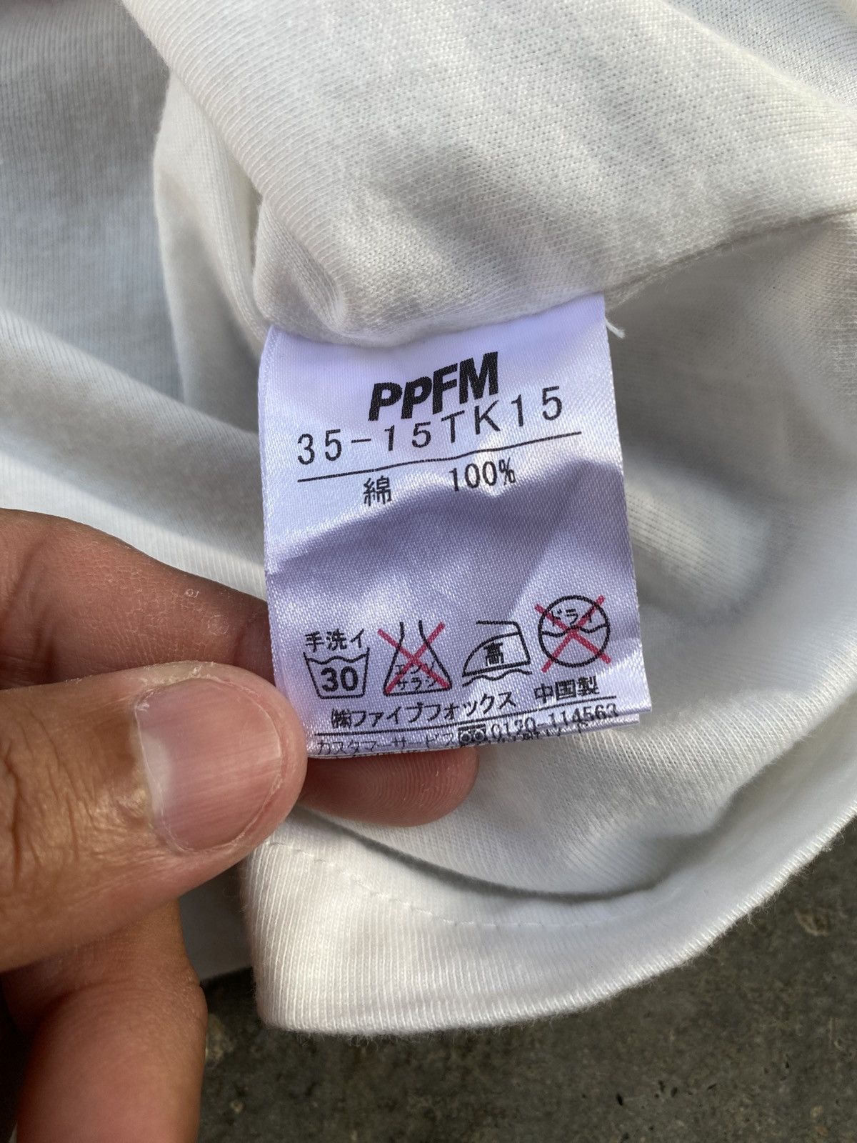 PPFM Rare OG🔥 PPFM "Animal Liberation" Longsleeve Tees Size US L / EU 52-54 / 3 - 12 Thumbnail