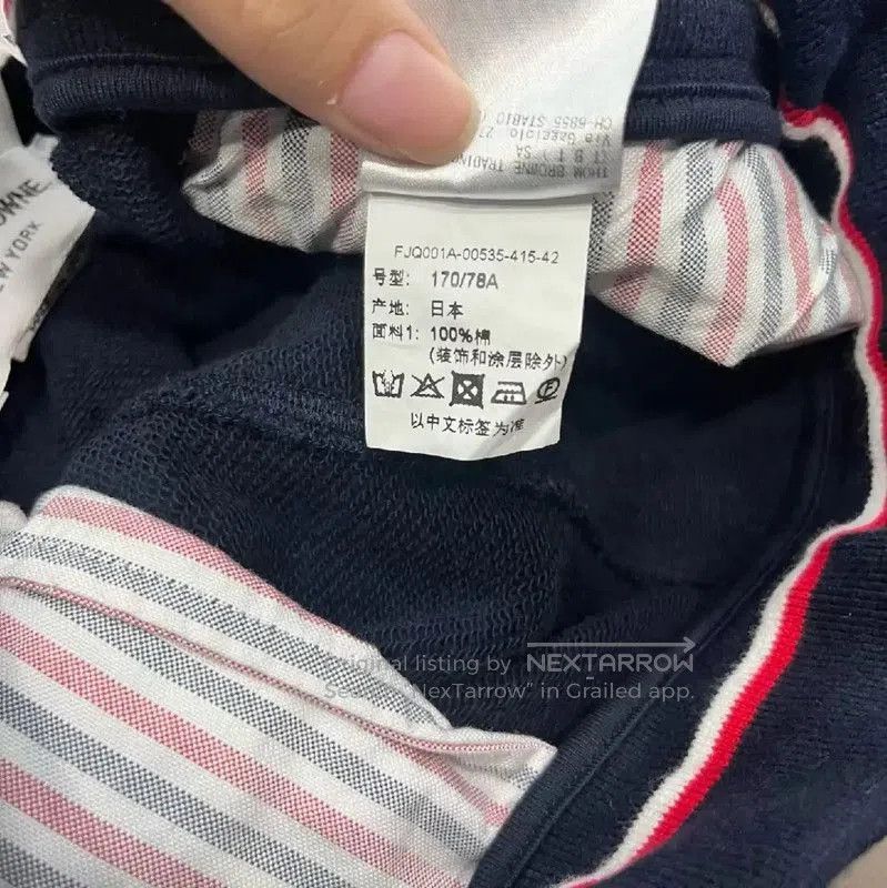 Thom Browne Thom Browne Women's Casual Pants in Navy . Size 30" / US 8 / IT 44 - 4 Thumbnail