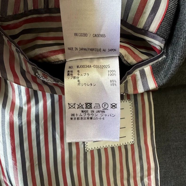 Thom Browne Thom Browne A striped zipper jacket over the back Size US XL / EU 56 / 4 - 7 Thumbnail