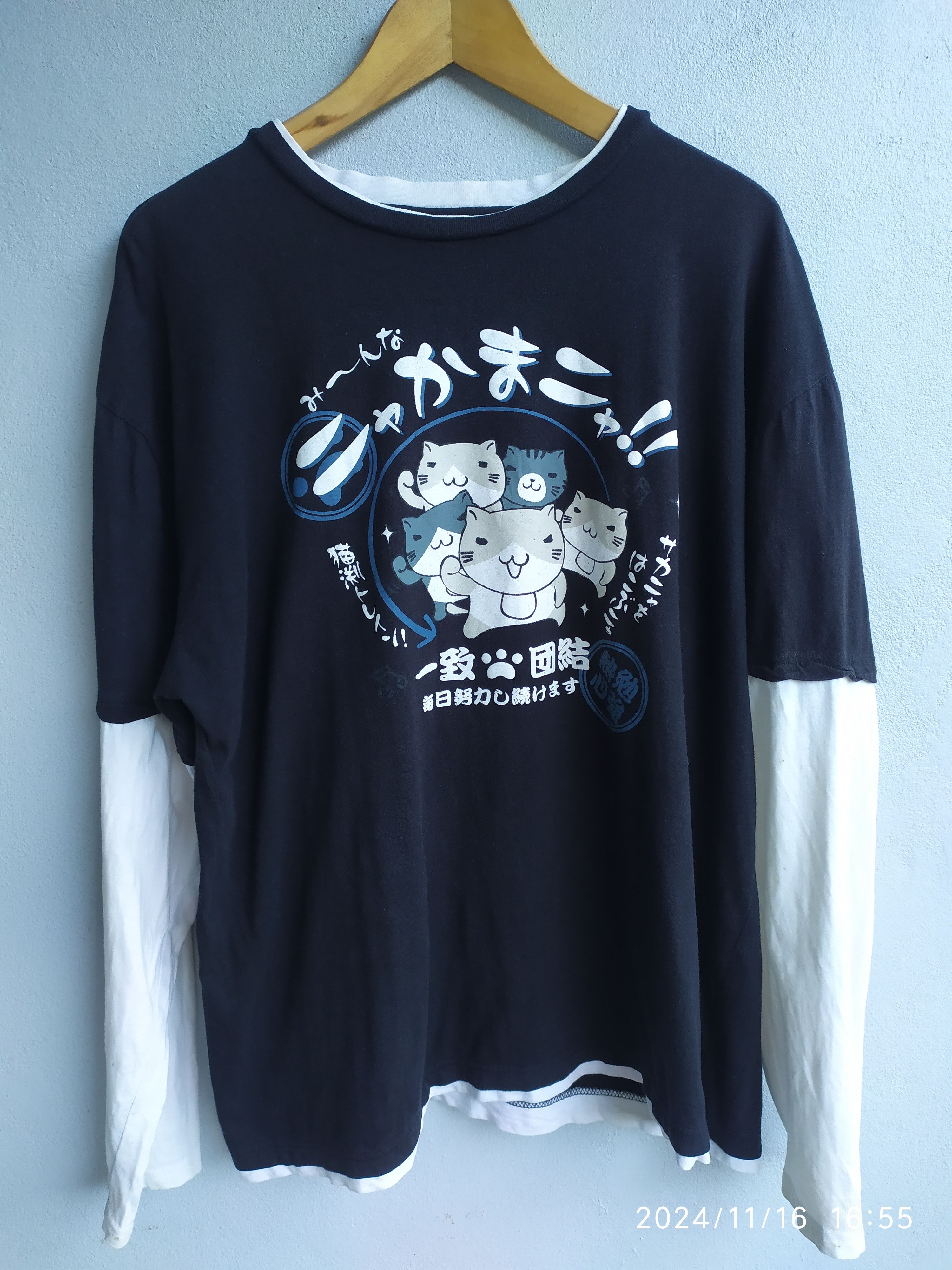 Beauty Beast × If Six Was Nine × Japanese Brand VINTAGE Y2K NECOBUCHI-SAN DOUBLE LAYER STYLE Size US XXL / EU 58 / 5 - 1 Thumbnail