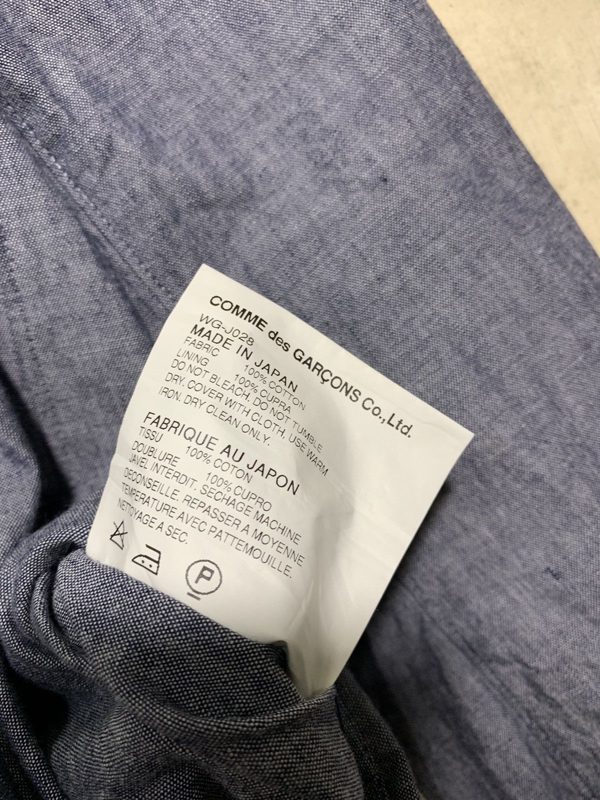 Comme des Garcons 🔥J.WATANABE MAN GREY CASUAL JACKETS Size US XS / EU 42 / 0 - 9 Thumbnail