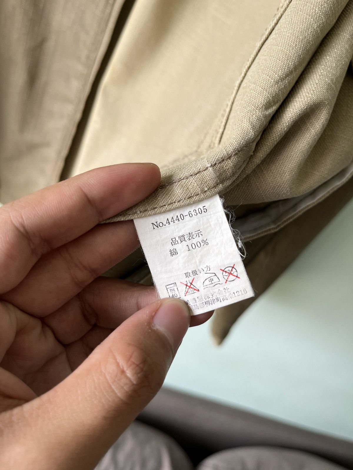 Smith's American Smiths American Jacket Size US L / EU 52-54 / 3 - 10 Thumbnail