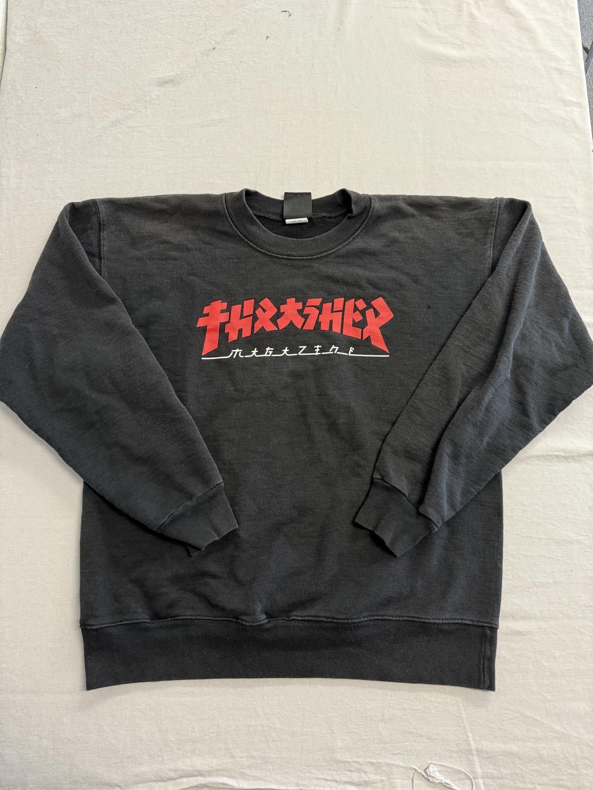 Thrasher Faded Thrasher Magazines Crewneck Japanese Sweatshirt - M Size US M / EU 48-50 / 2 - 1 Thumbnail