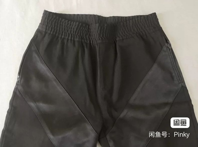 Givenchy Givenchy Size46 Wool Men's Casual Sports Pants Size US 28 / EU 44 - 2 Thumbnail