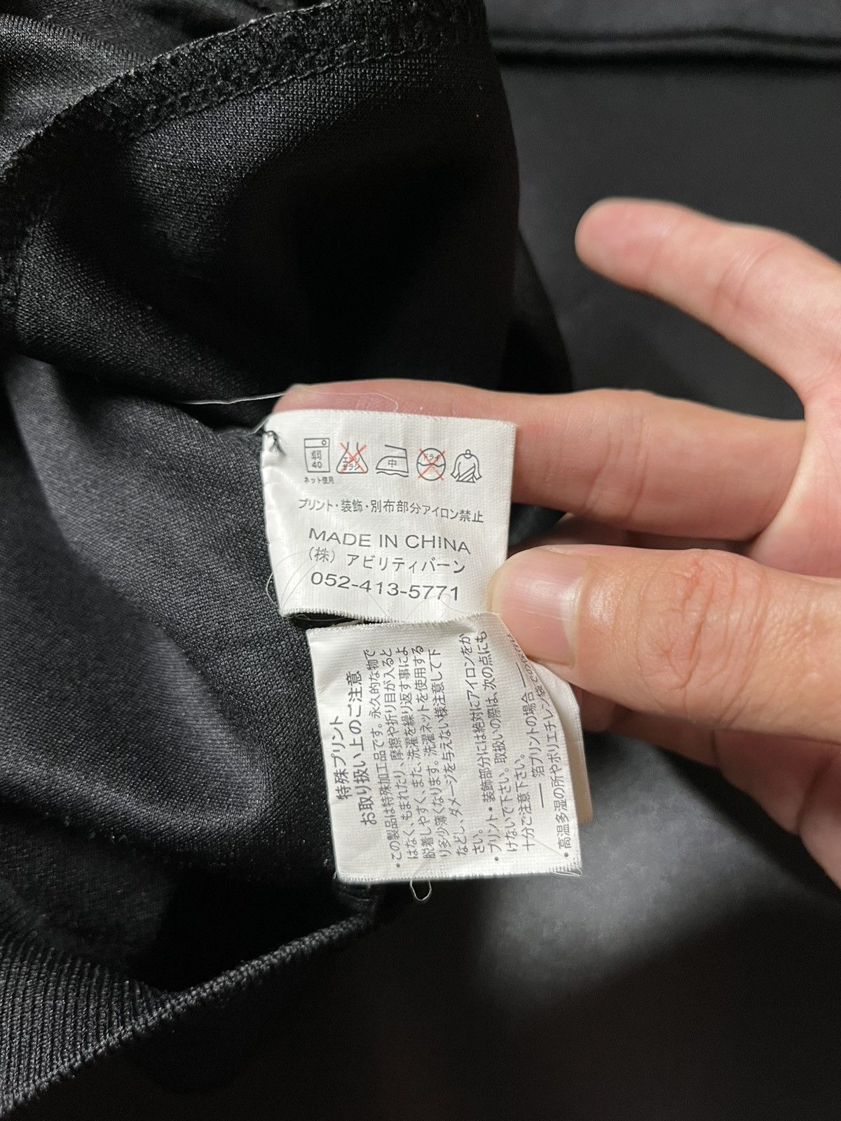 If Six Was Nine × Japanese Brand × Le Grande Bleu (L.G.B.) Japanese Never Enough leopart Size US L / EU 52-54 / 3 - 7 Thumbnail
