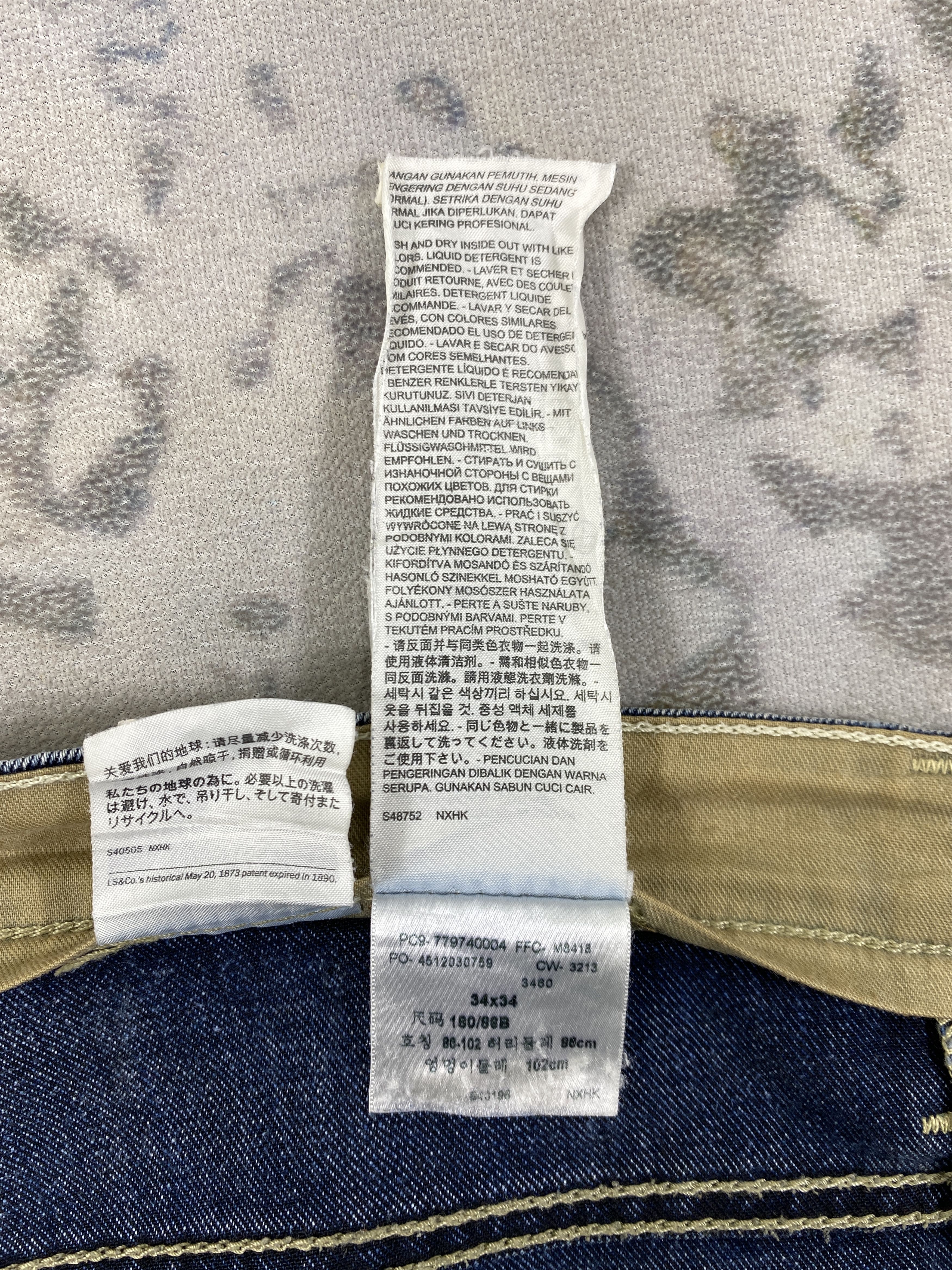 Levi's Distressed Blue Vintage Levi's 550 36x33 Denim -JN2122 Size US 36 / EU 52 - 11 Thumbnail