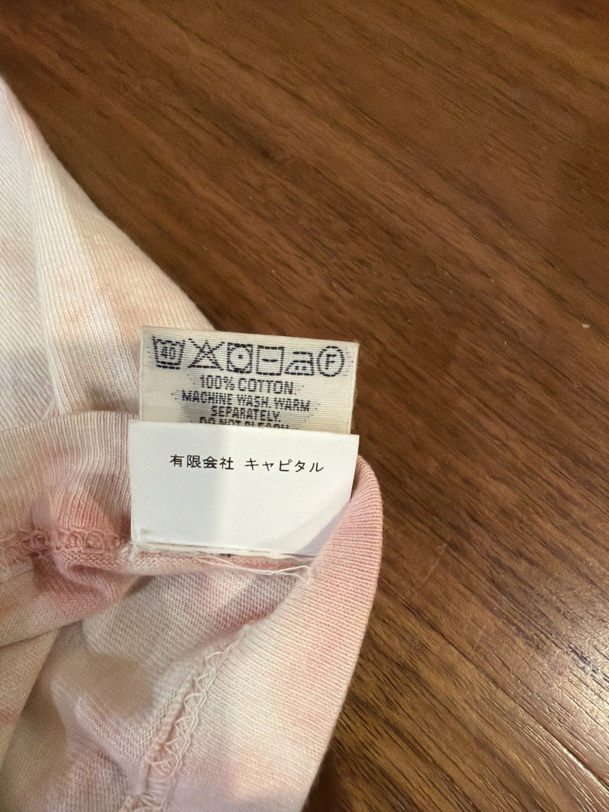 Kapital Kapital Sleep Tie Dye Size US XL / EU 56 / 4 - 7 Thumbnail