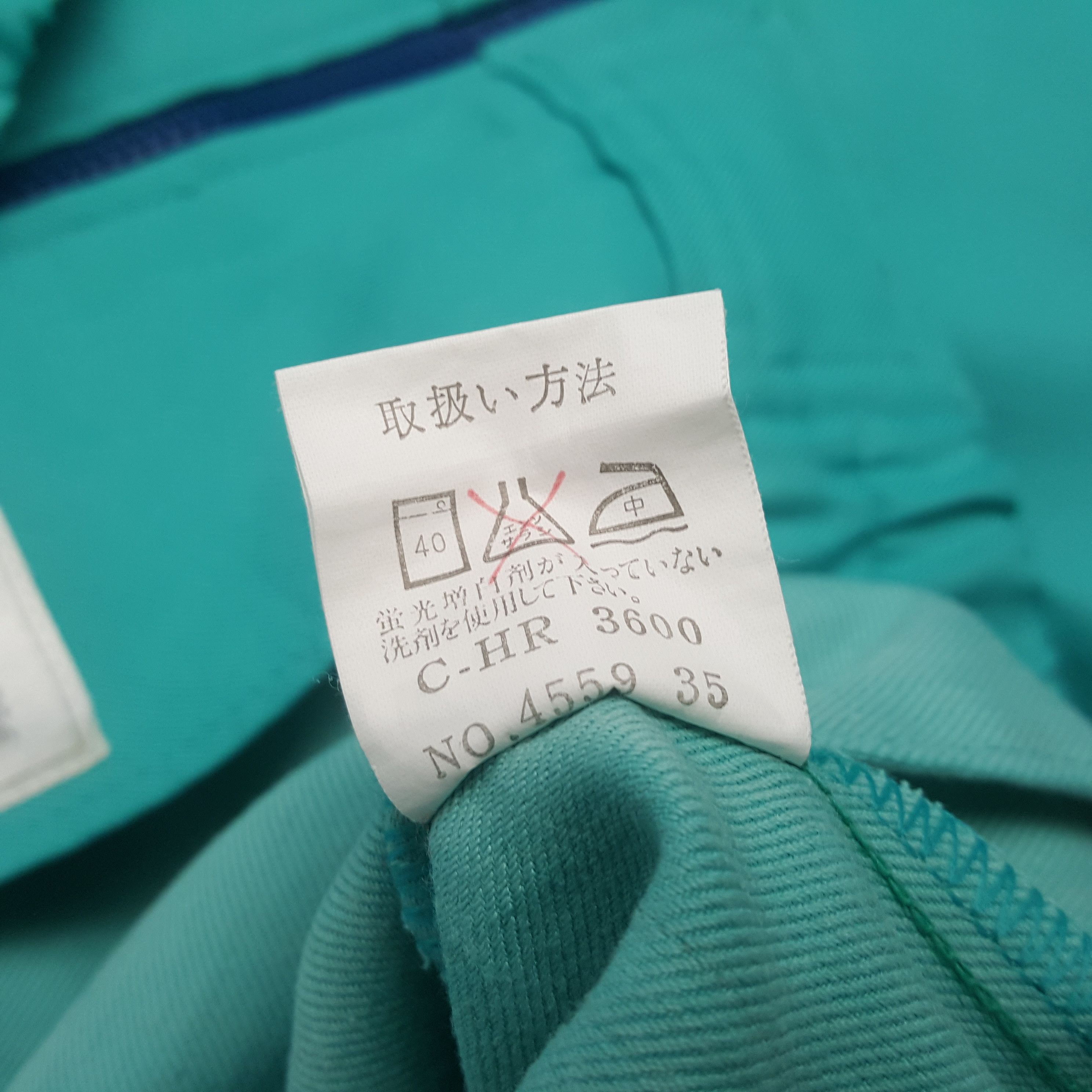 Japanese Brand × Vintage Vintage NISMO NISSAN Japan Racing Custom Jacket N291N5 Size US M / EU 48-50 / 2 - 8 Thumbnail