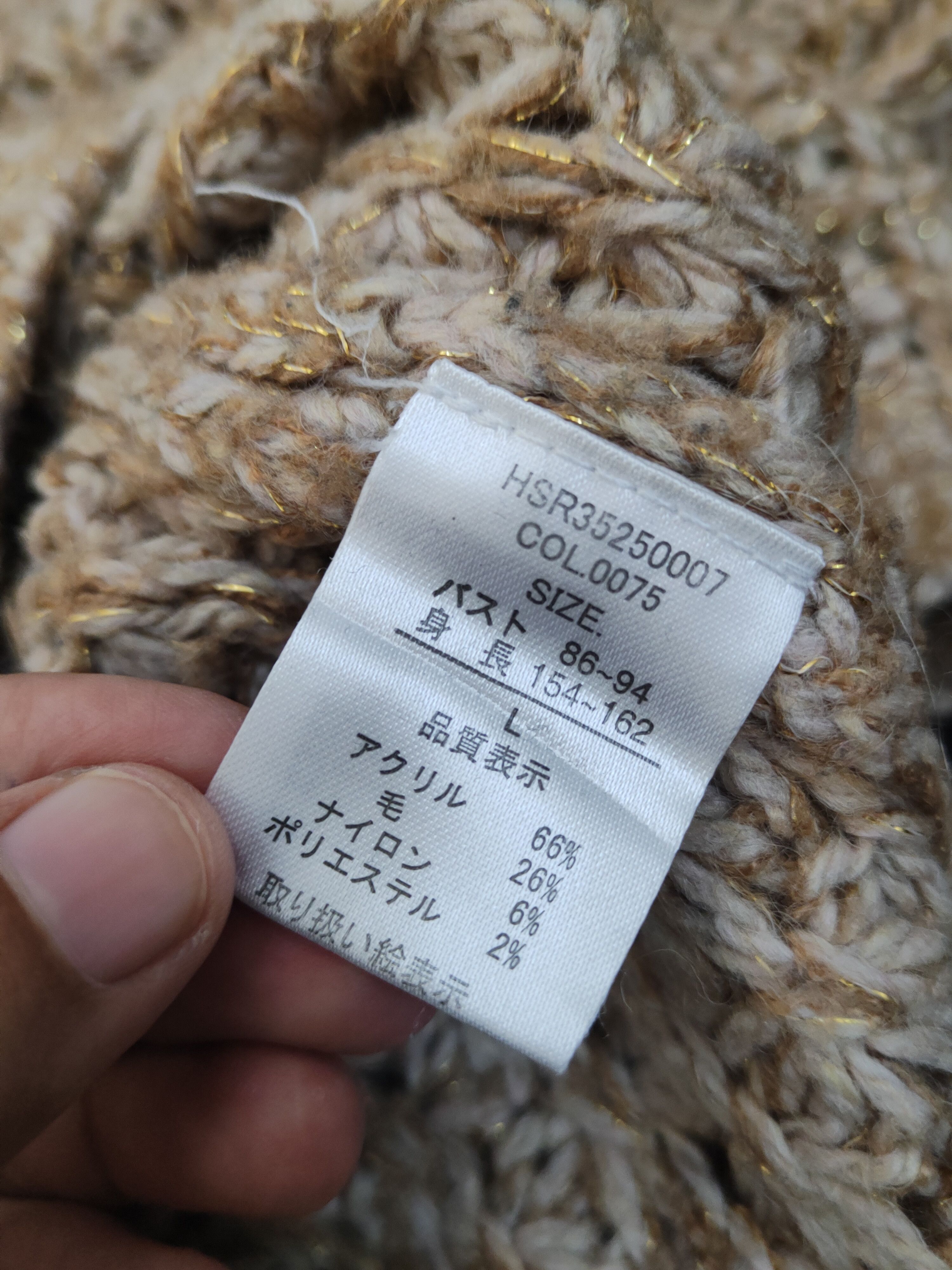 Japanese Brand × Vintage Honeysuckle Rose Brown Knitwear Sweatshirts #W2037 Size L / US 10 / IT 46 - 11 Thumbnail