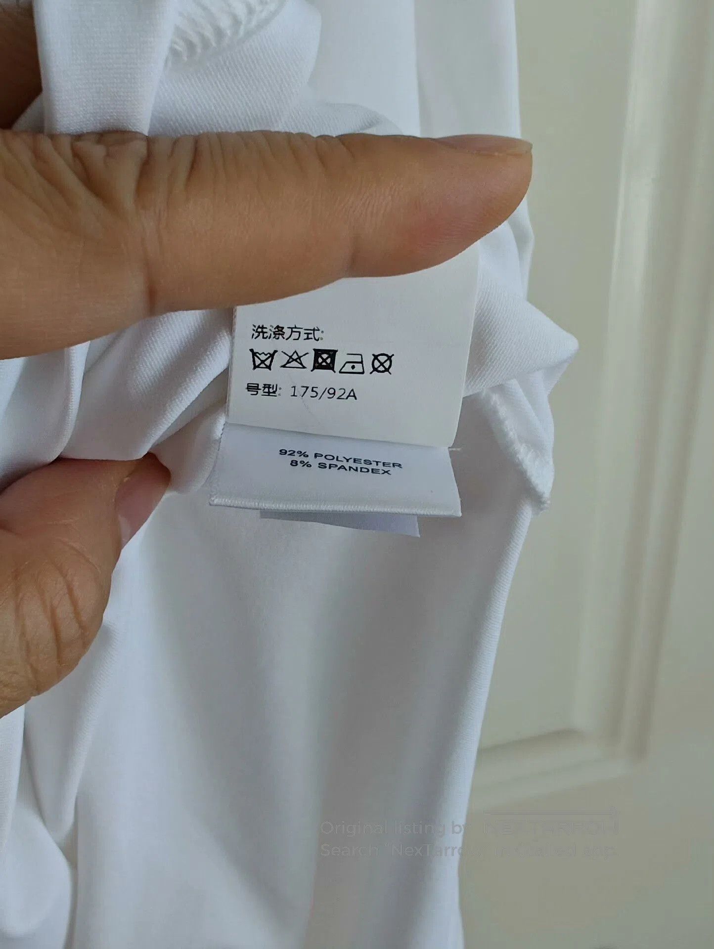 Peter Millar Peter Millar Men's Short Sleeve Polo. Size US L / EU 52-54 / 3 - 6 Thumbnail