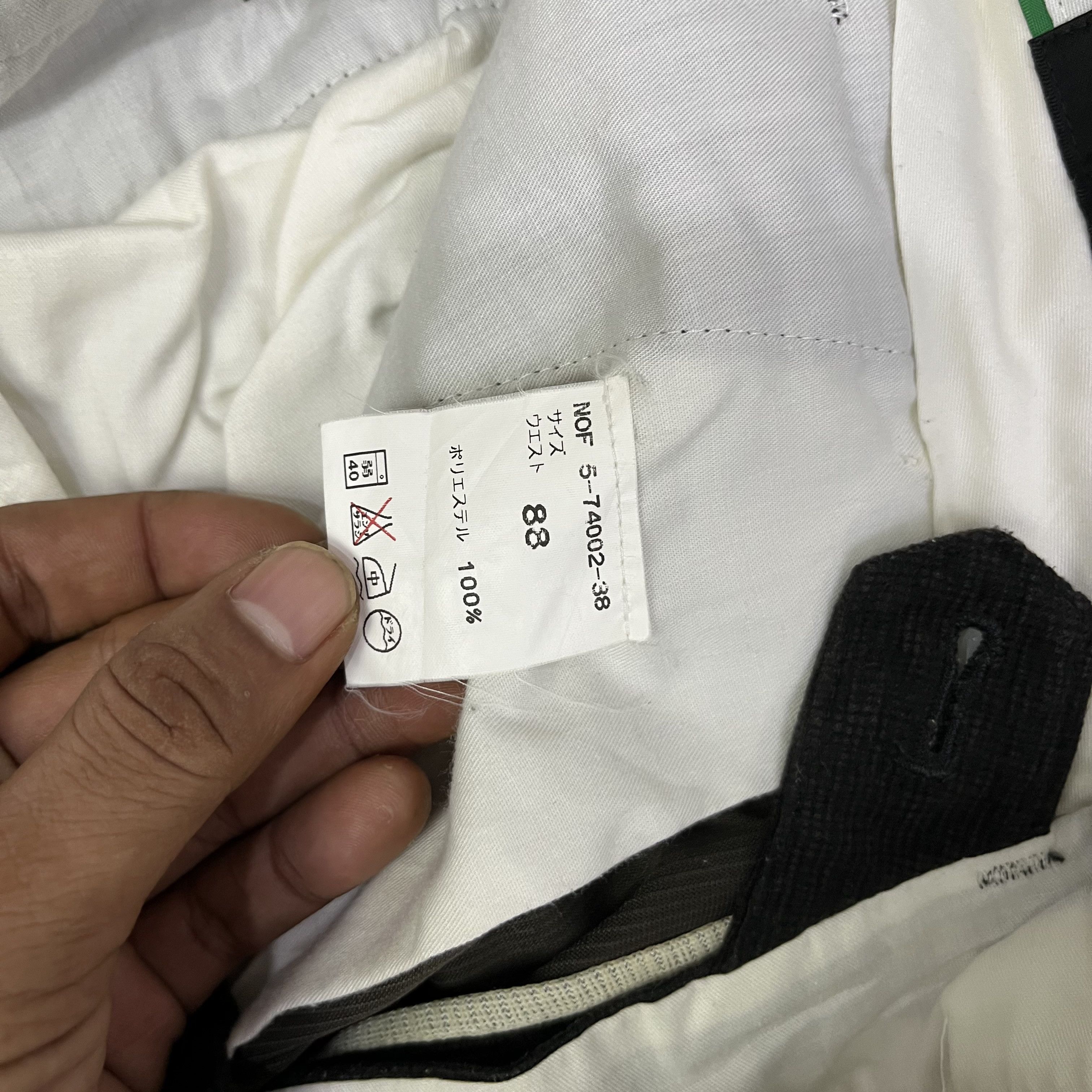 Japanese Brand × Seditionaries ⚡️FAST SALE Japanese brand corduroy pants Size US 32 / EU 48 - 6 Thumbnail