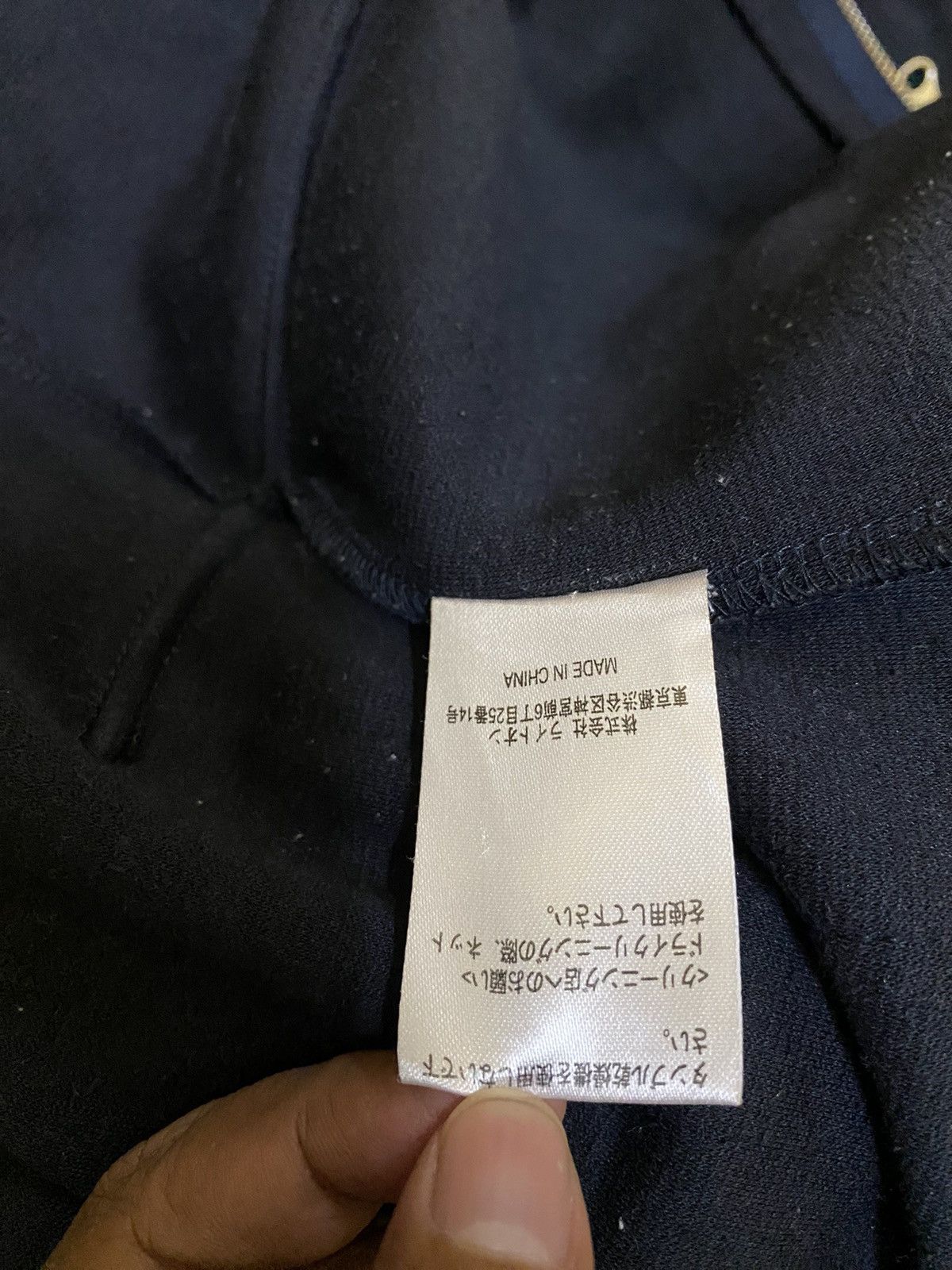 Plus One Clothing Plus One Clothing Size US M / EU 48-50 / 2 - 8 Thumbnail