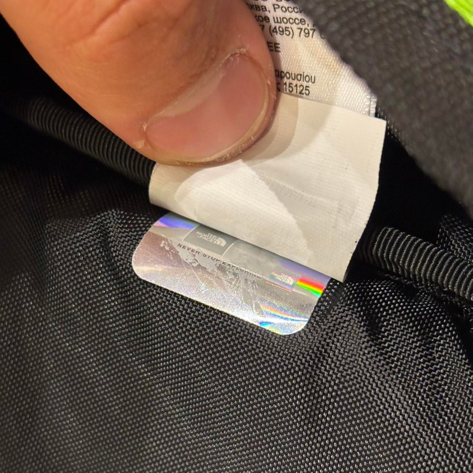 Supreme Supreme x the north Size 28 - 6 Thumbnail